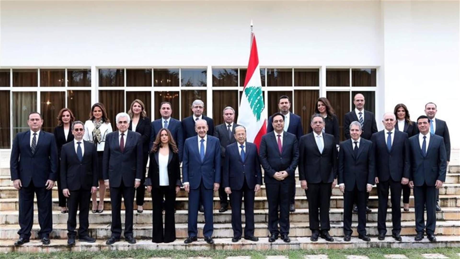 الحكومة المستقيلة ملزمة بقوننة التدقيق الجنائي المالي ... ولا مفرّ (الشرق الأوسط)