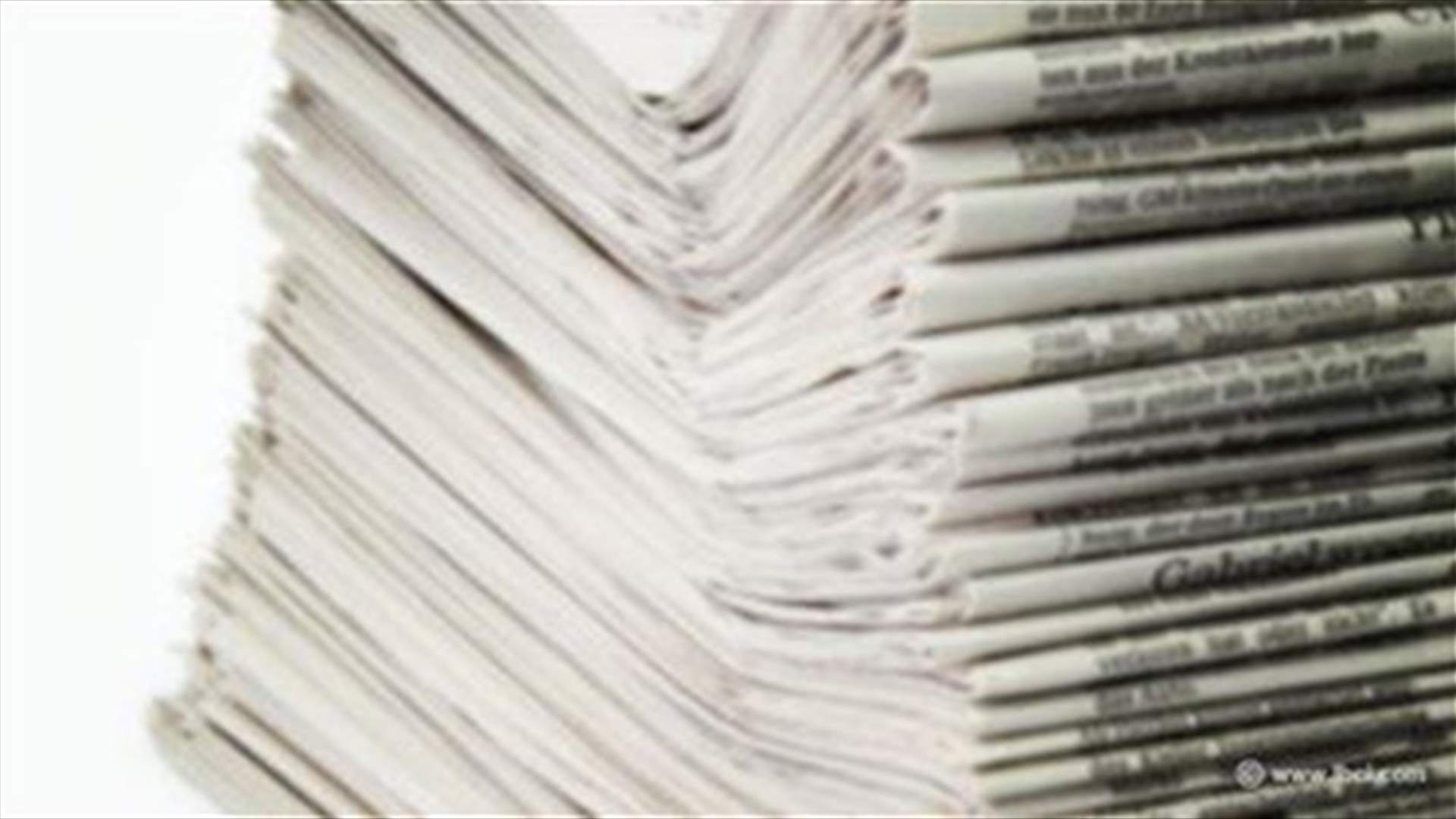 أسرار الصحف 29-11-2020