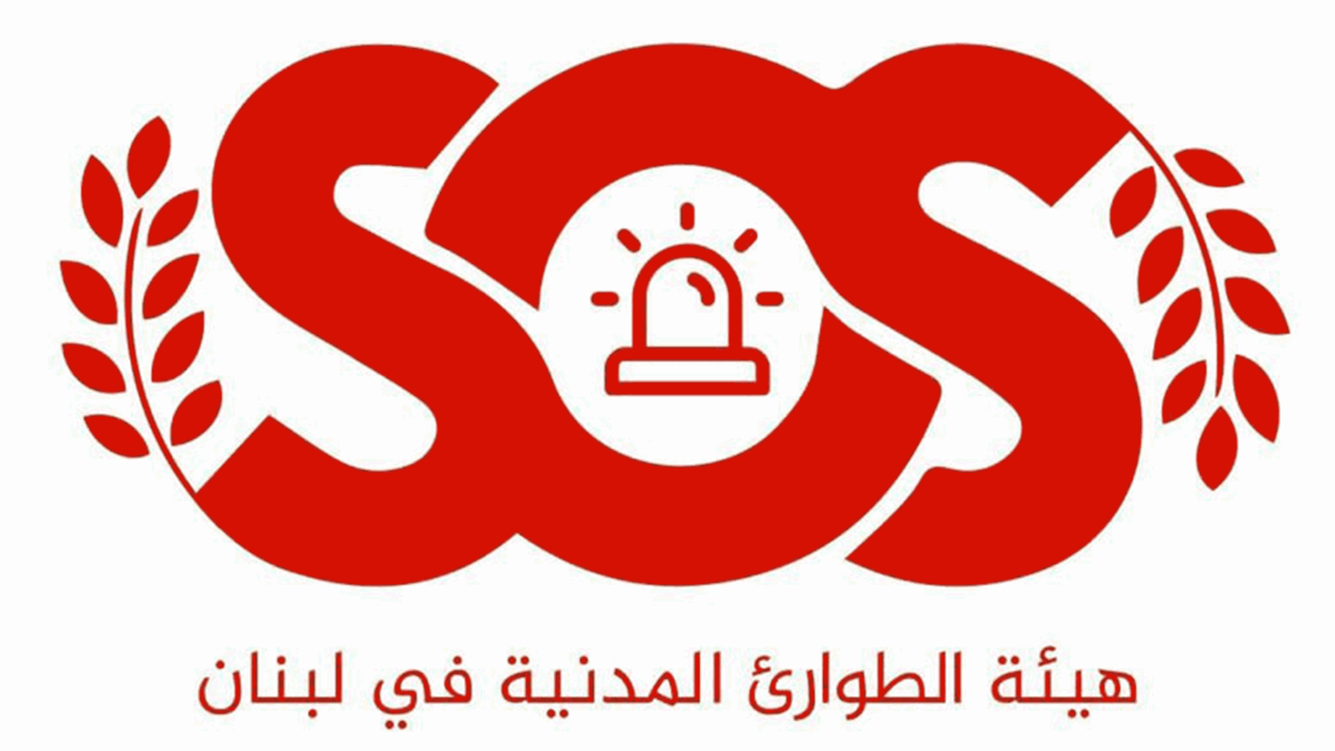 هيئة الطوارئ المدنية: فتح المدارس سيحدث مجزرة صحية