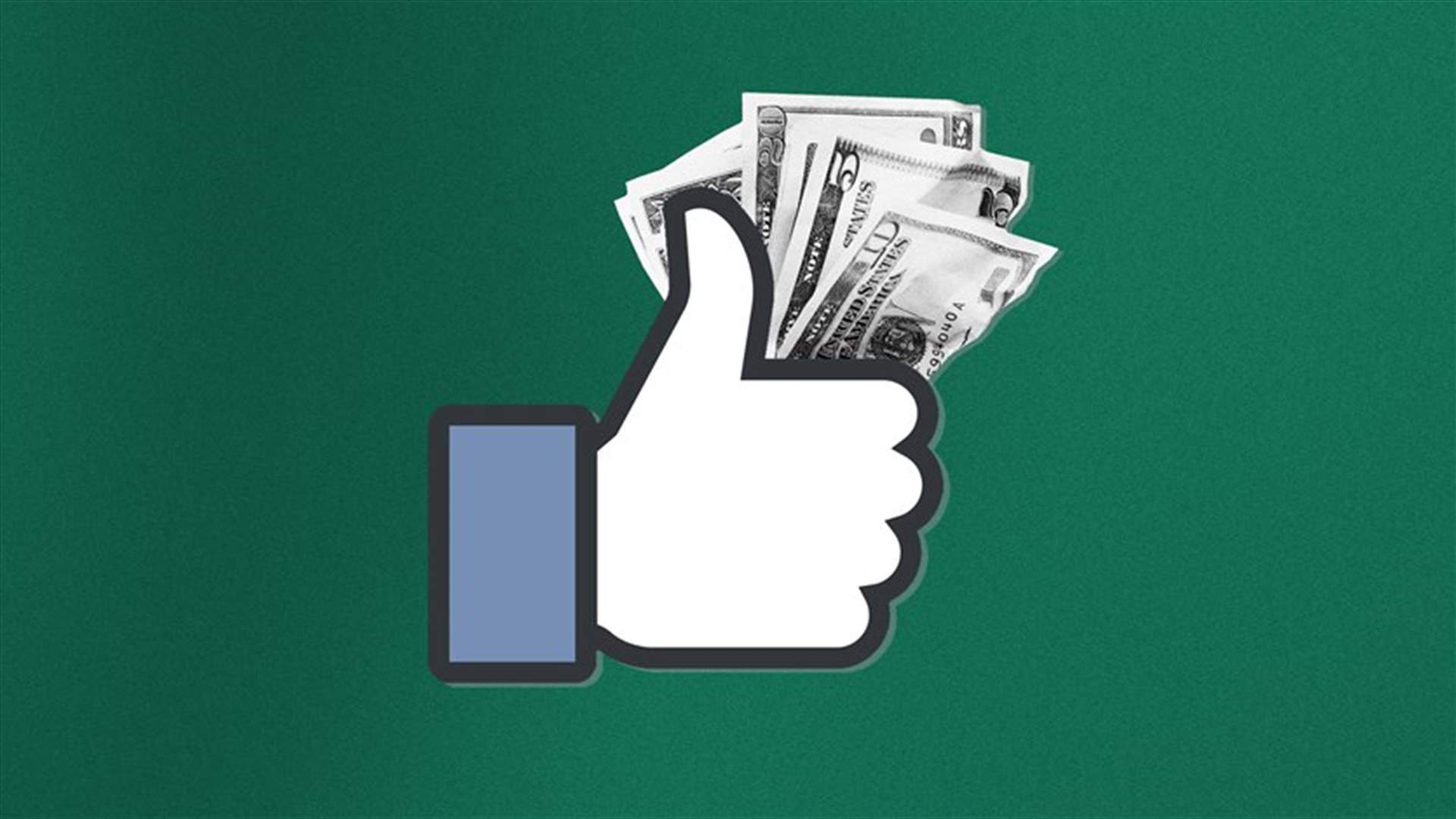 فيسبوك تكشف موعد إطلاق عملتها الرقمية "ليبرا"
