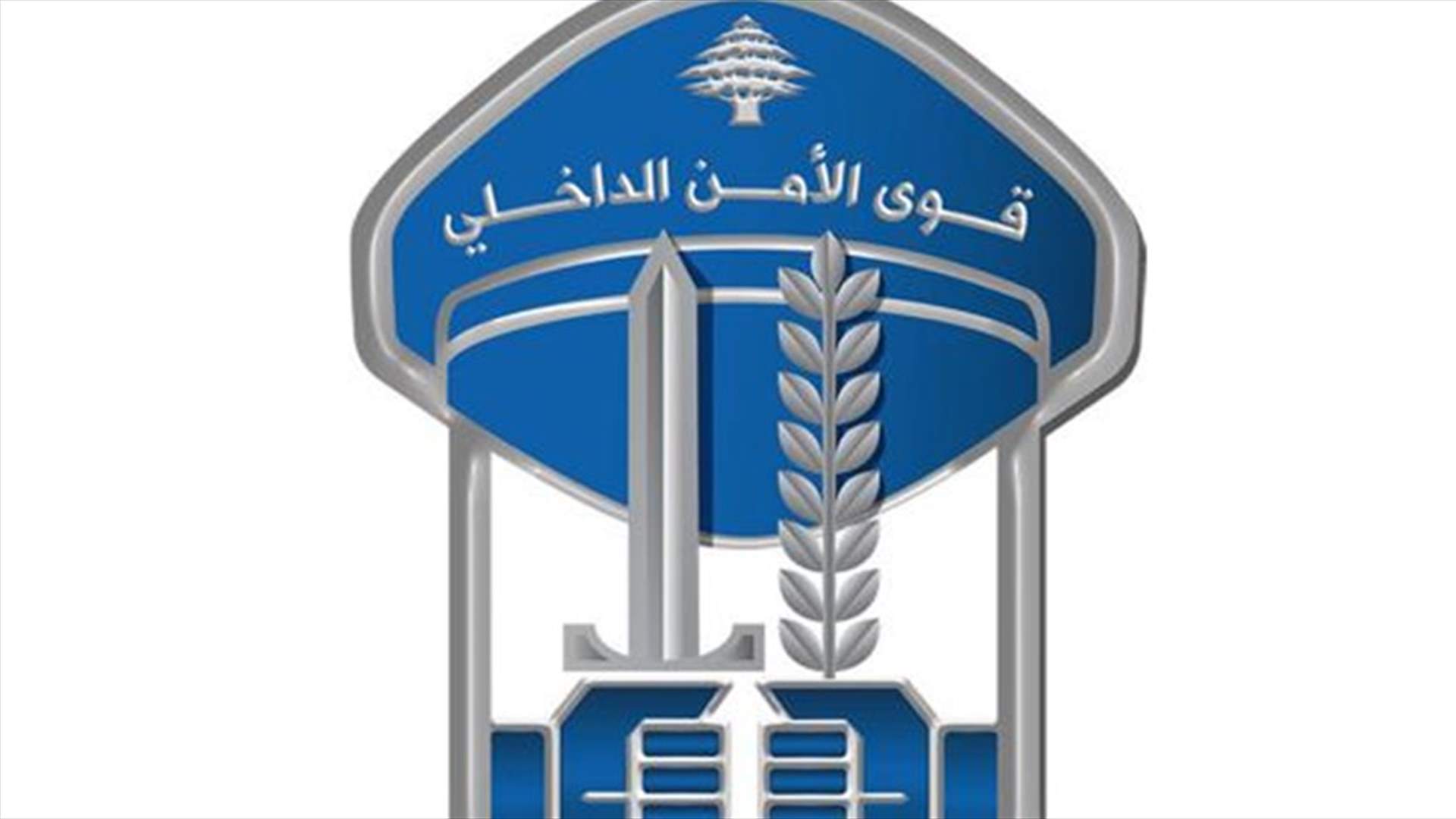 ISF says 36611 fines written for violating lockdown rules