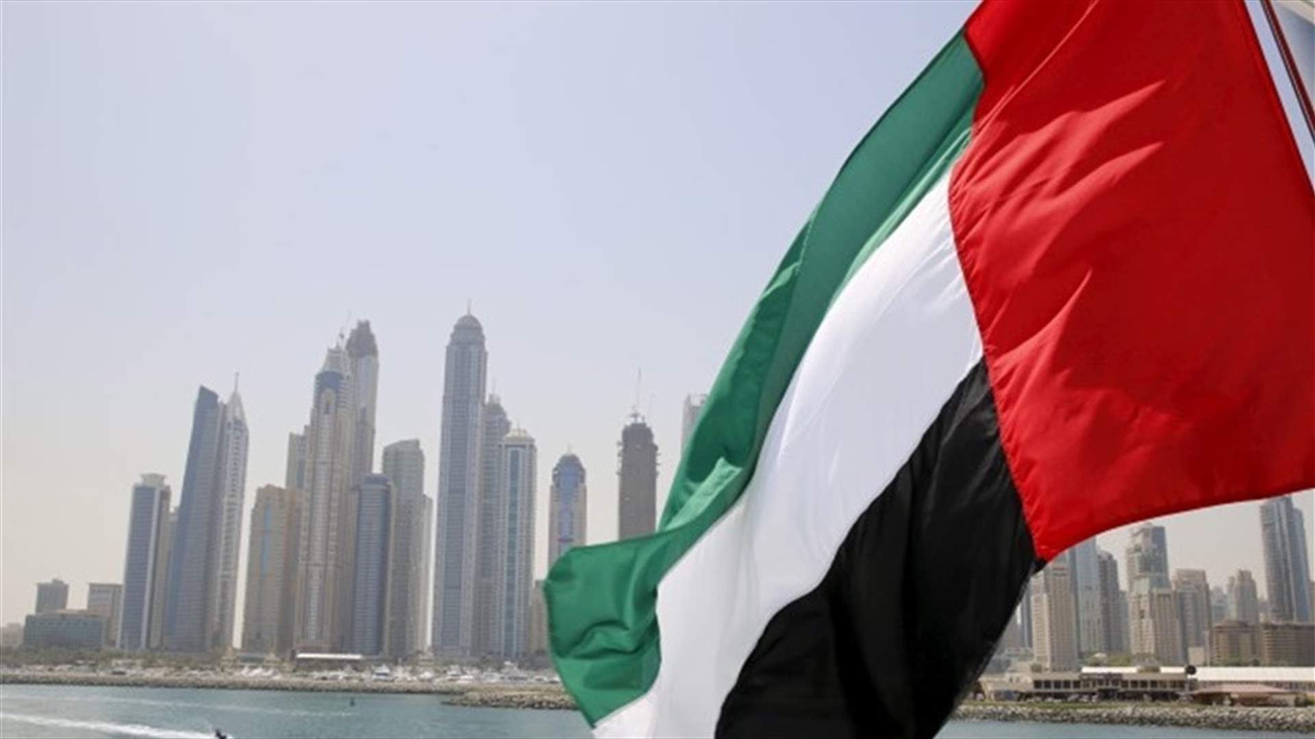 UAE cabinet approves new cybersecurity body, climate change envoy