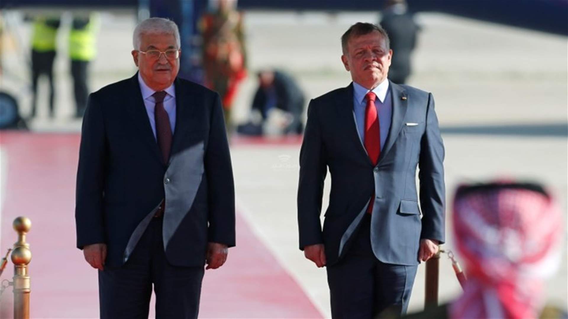 العاهل الأردني خلال استقباله عباس: لتكثيف الجهود لإنهاء الصراع الفلسطيني الإسرائيلي على أساس حل الدولتين