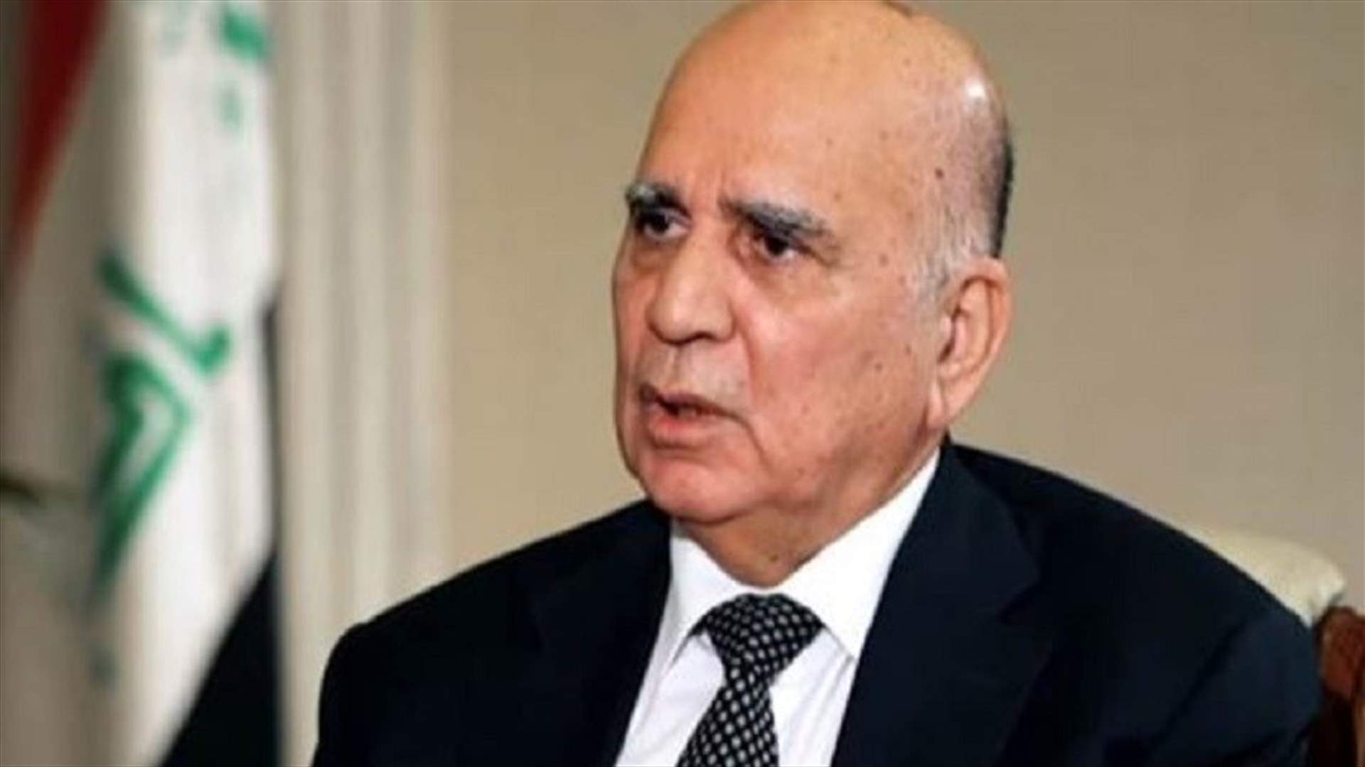 وزير خارجية العراق يندد باغتيال العالم الإيراني