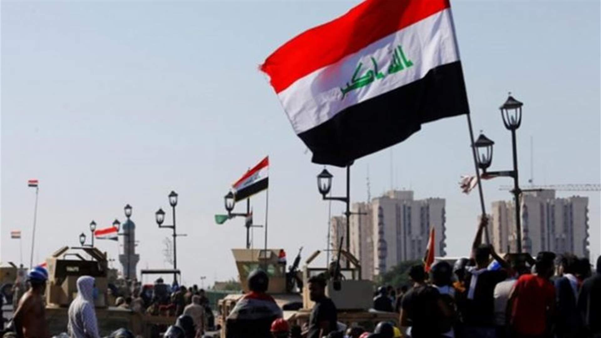 Rocket hits small oil refinery in Iraq's north, no casualties