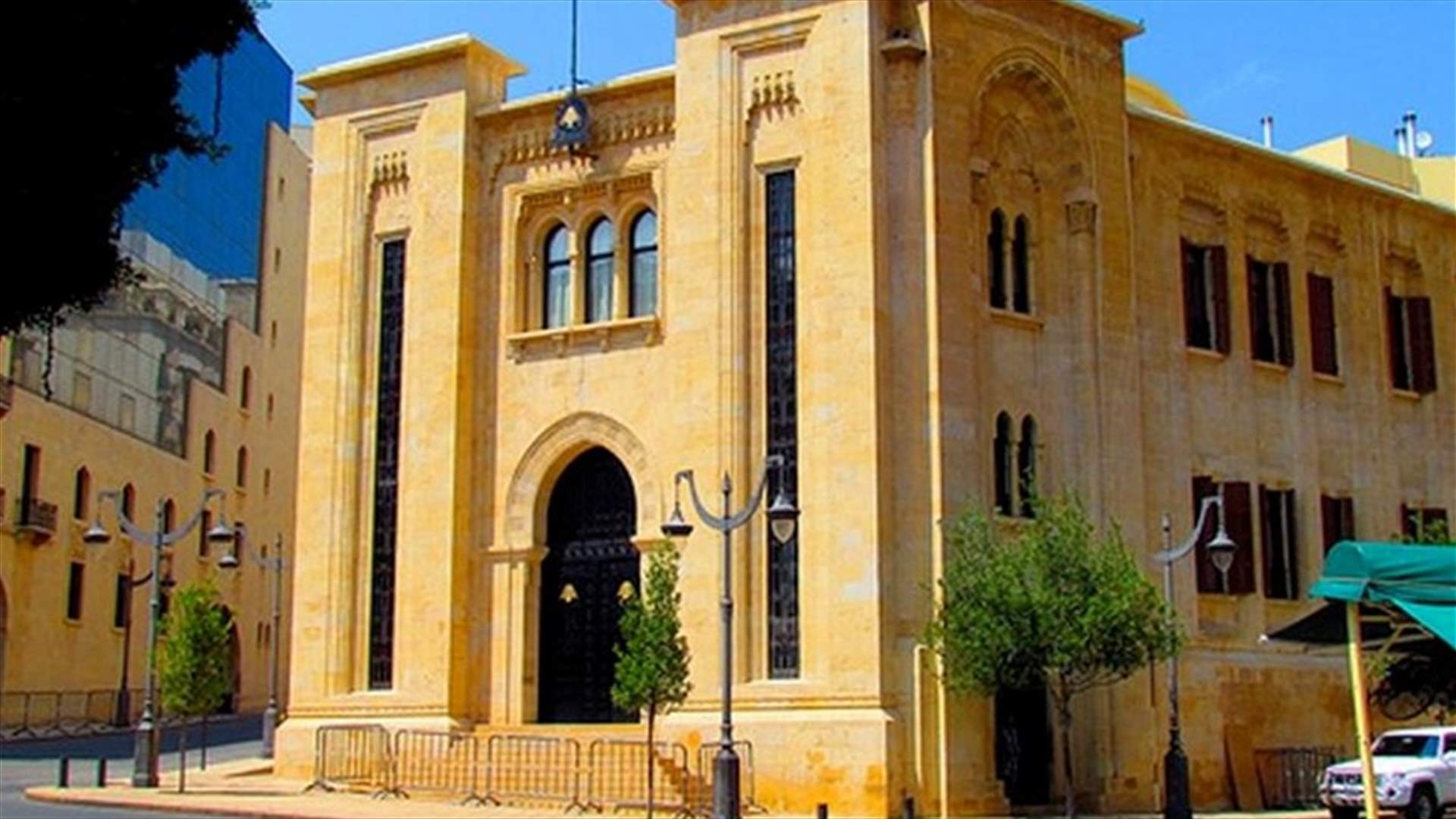 لجنة المرأة أقرت اقتراح اعطاء الام الحق في فتح حساب مصرفي لاولادها القاصرين