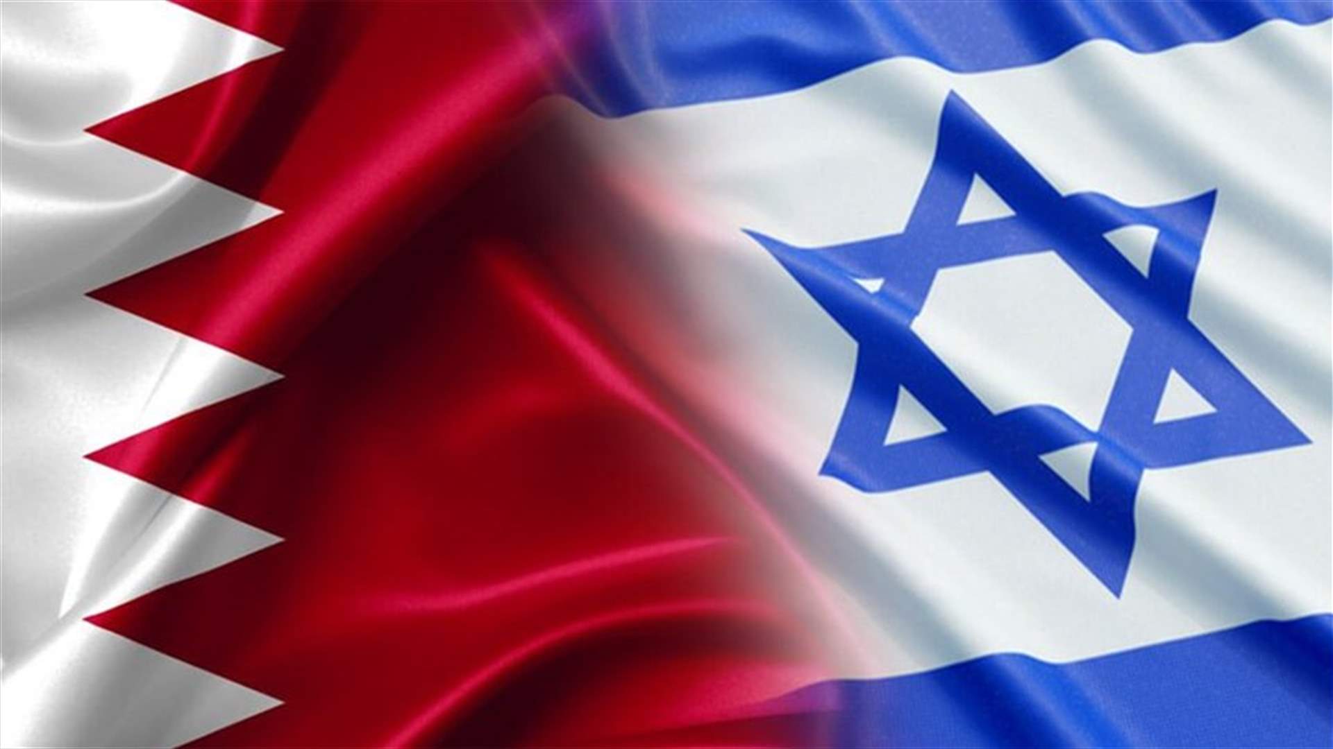 وفد بحريني برئاسة وزير الصناعة والتجارة والسياحة يزور إسرائيل الثلاثاء