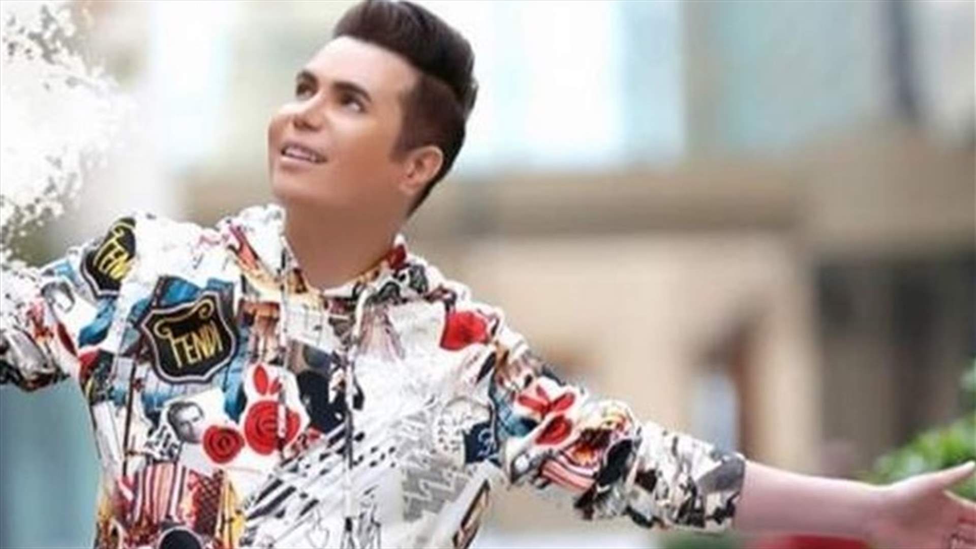 جو رعد يجمع مؤثري "تيك توك" في فيديو كليب "فاطمة"