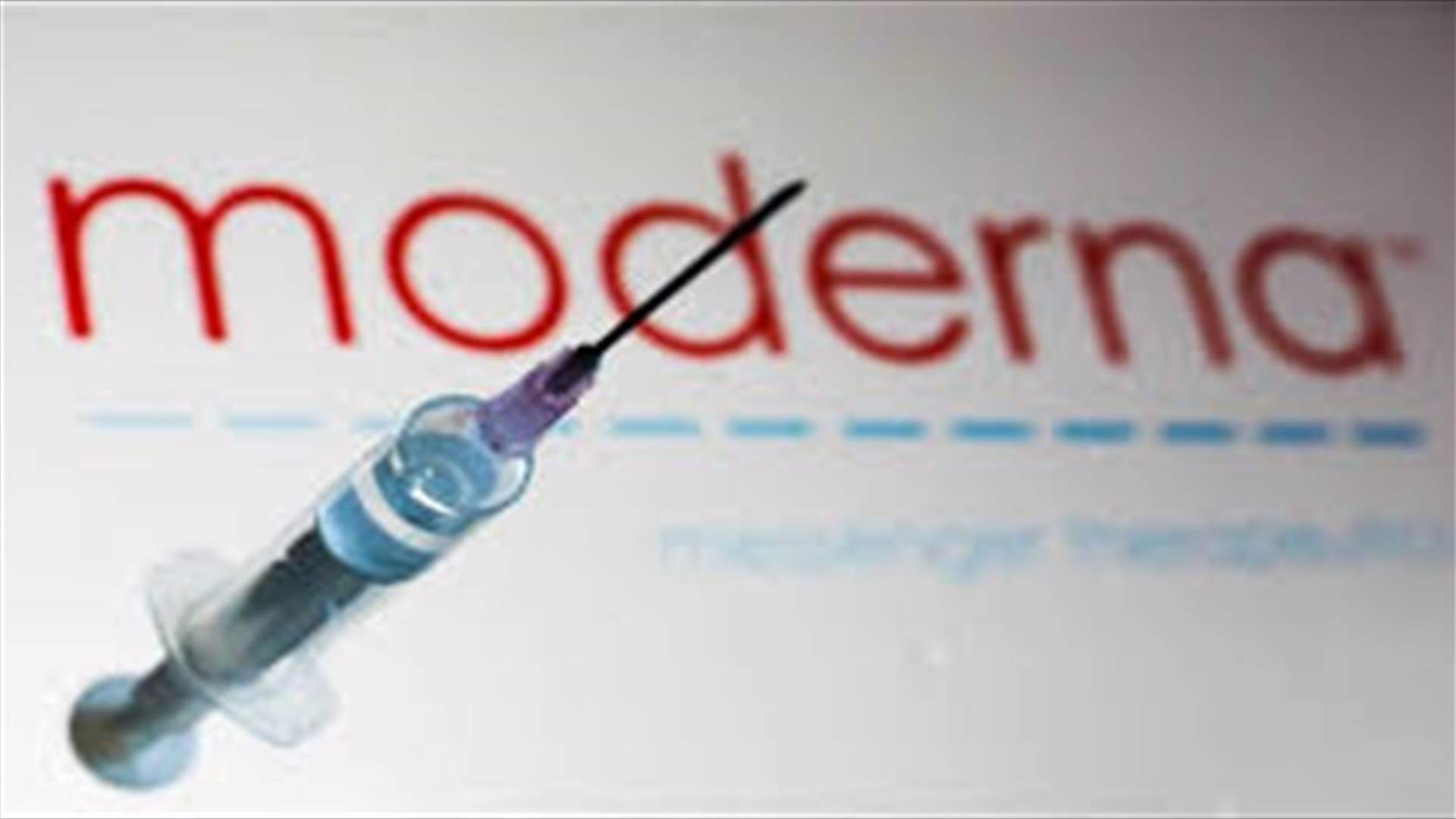 Moderna to seek U.S. and EU authorization for its vaccine on Monday