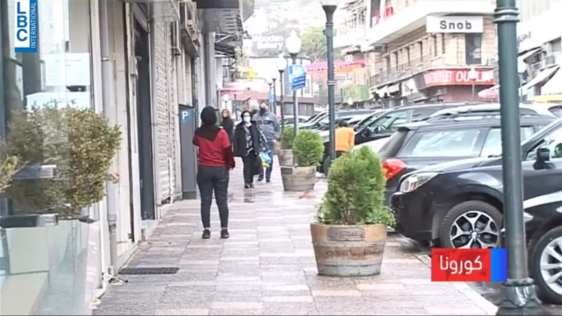 LBCI