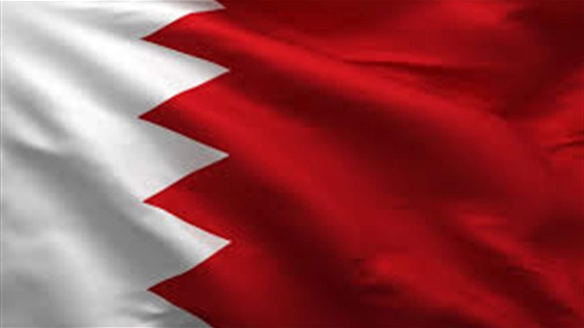 البحرين تدين اغتيال العالم النووي الإيراني فخري زاده