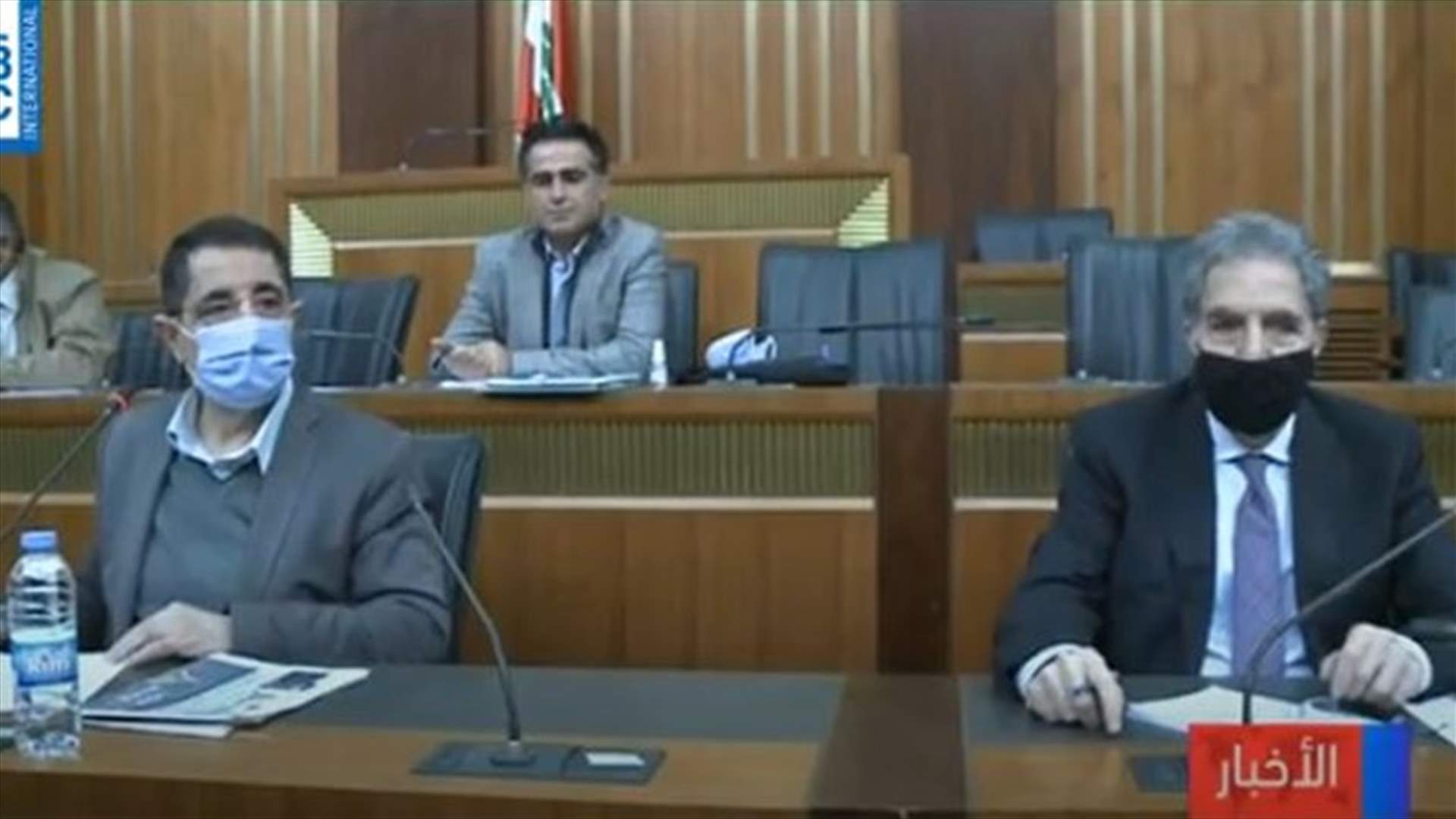 LBCI