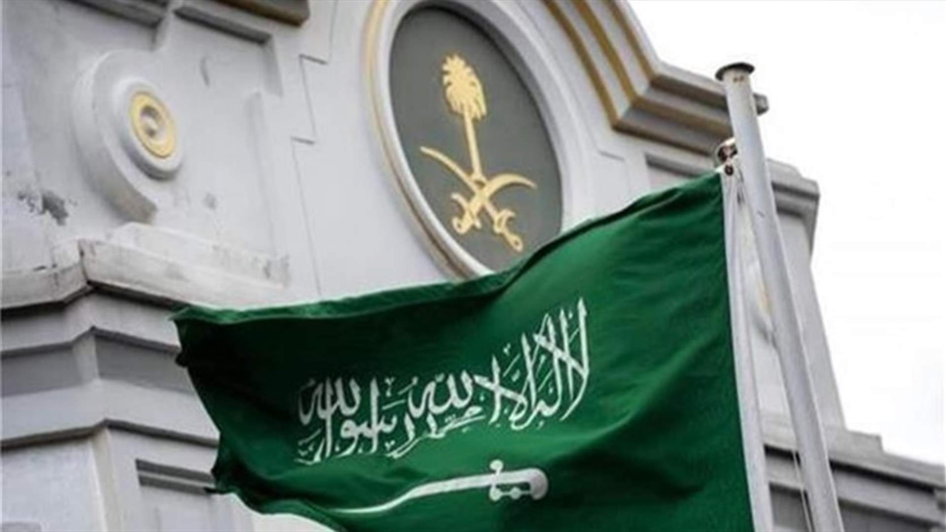 السعودية توافق على السماح للطائرات التجارية الإسرائيلية بعبور أجوائها