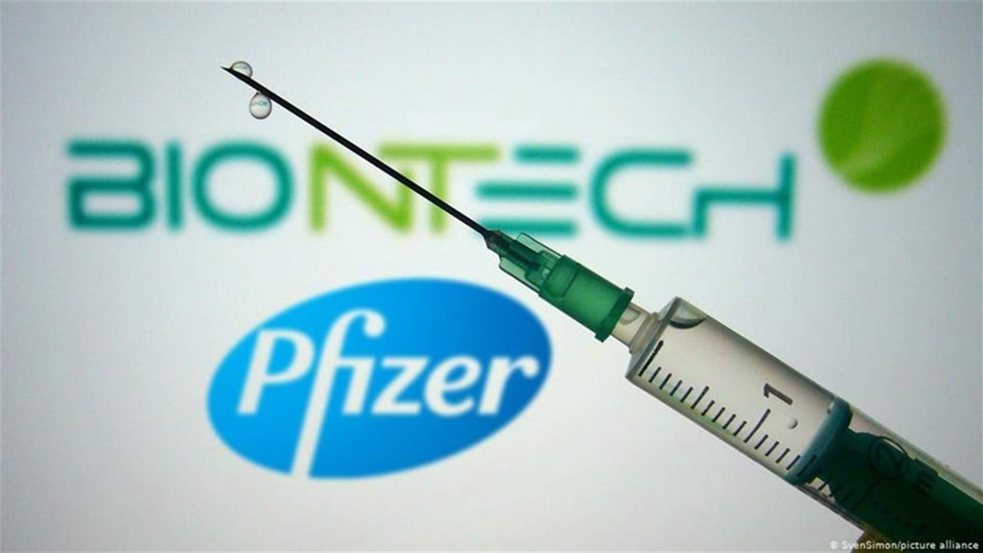 بايونتيك وفايزر تقدمان طلبا للحصول على ترخيص للقاح كوفيد-19 في الاتحاد الاوروبي