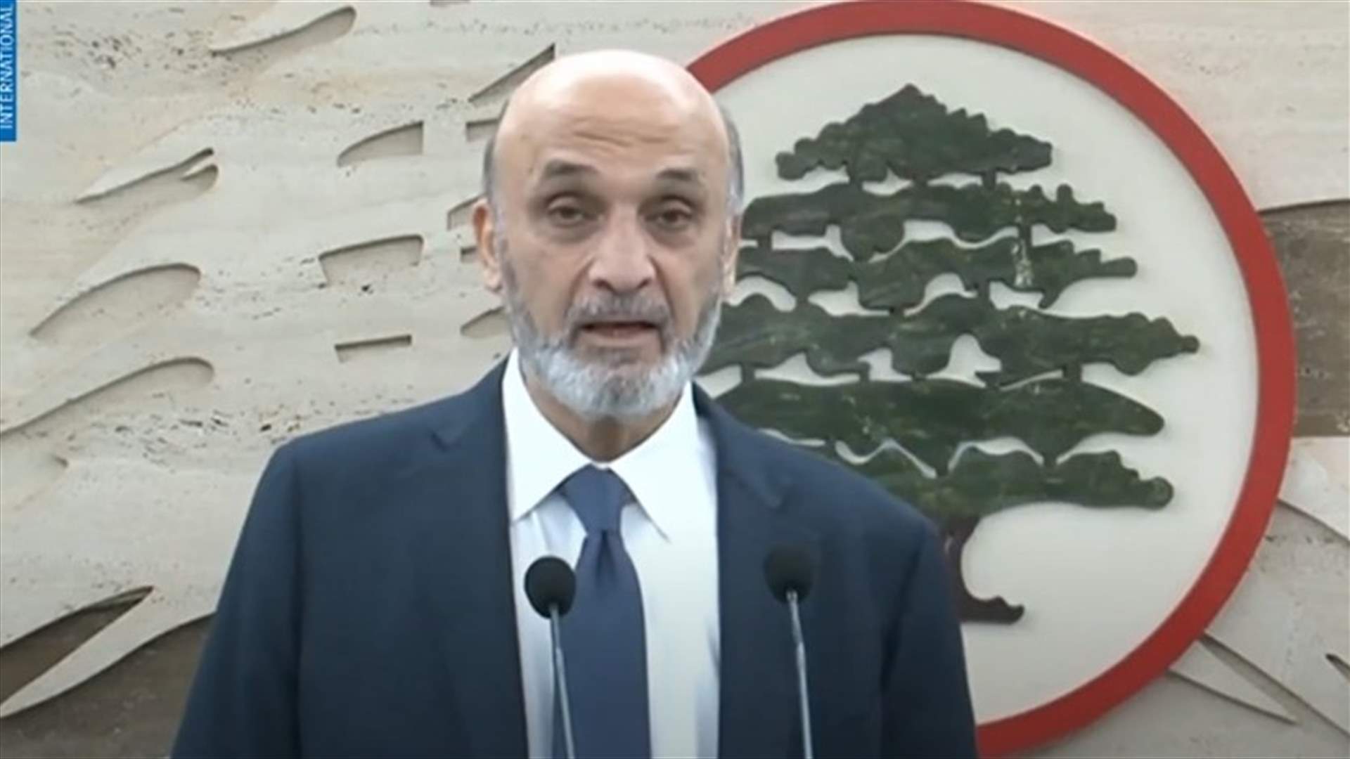 الكلمة الكاملة لرئيس حزب القوات اللبنانية سمير جعجع