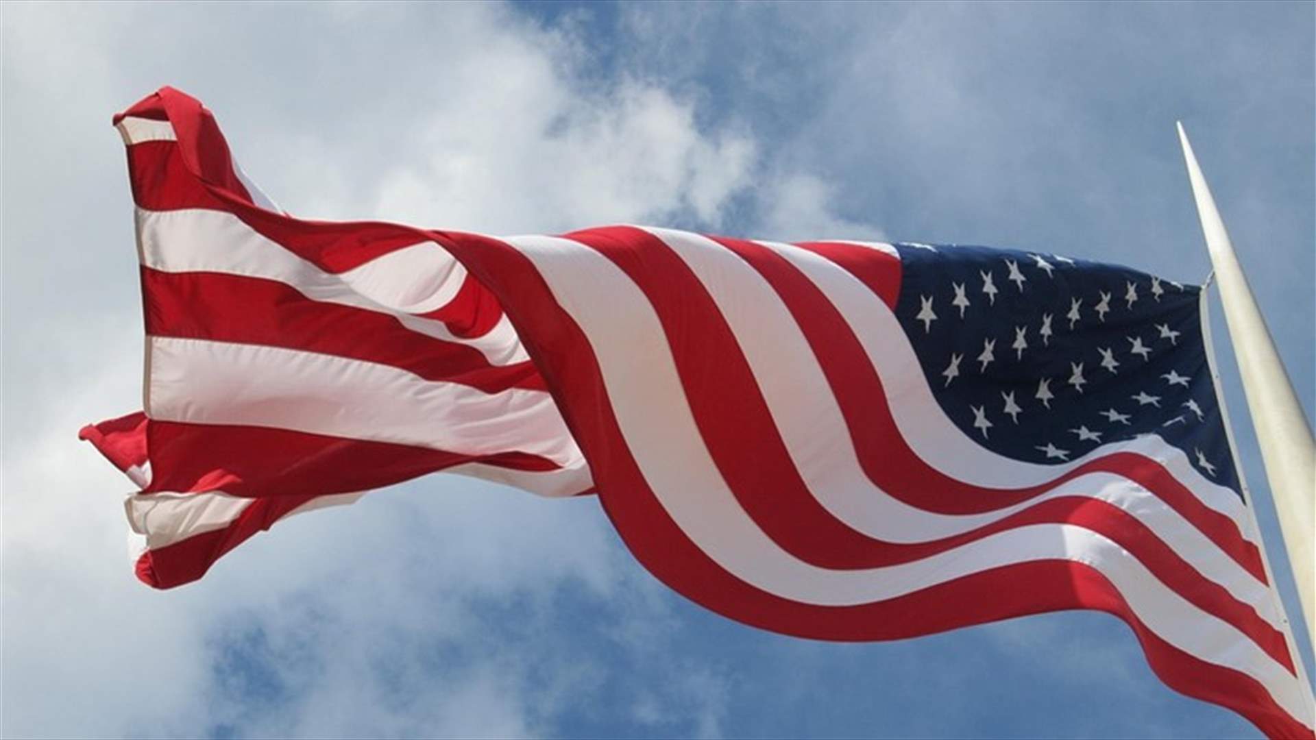 US imposes sanctions on Chinese firm accused of undermining democracy in Venezuela