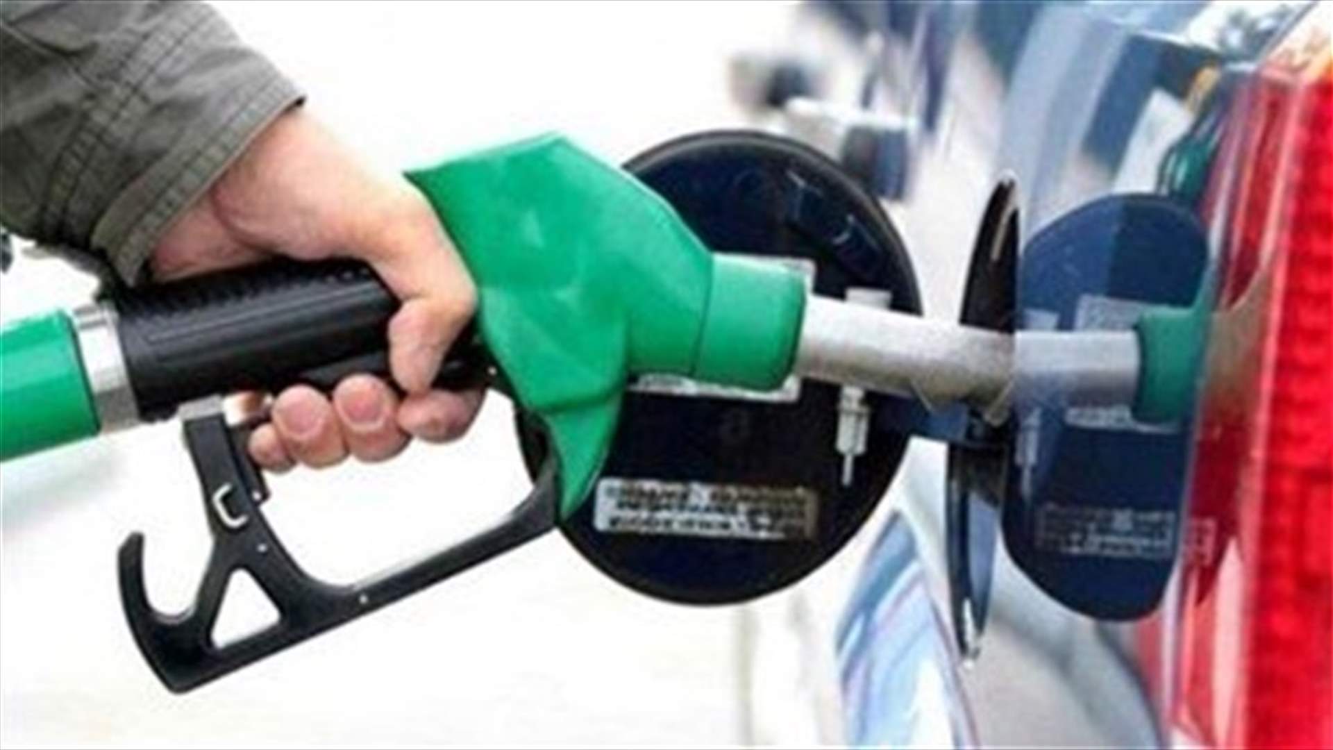 Price of 95 octane fuel increases 700 LBP