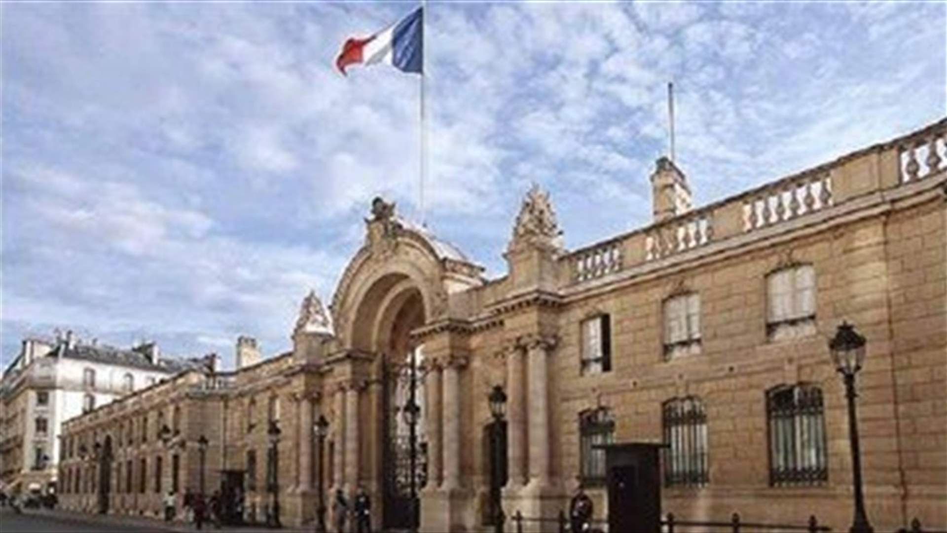 No global financial support for Lebanon until govt in place -French presidency