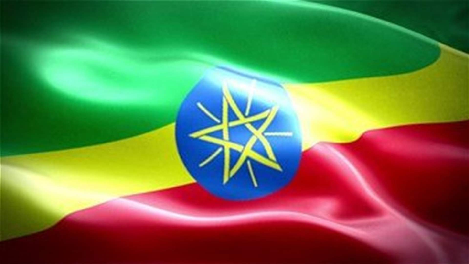 Ethiopia and U.N. reach agreement for Tigray aid access