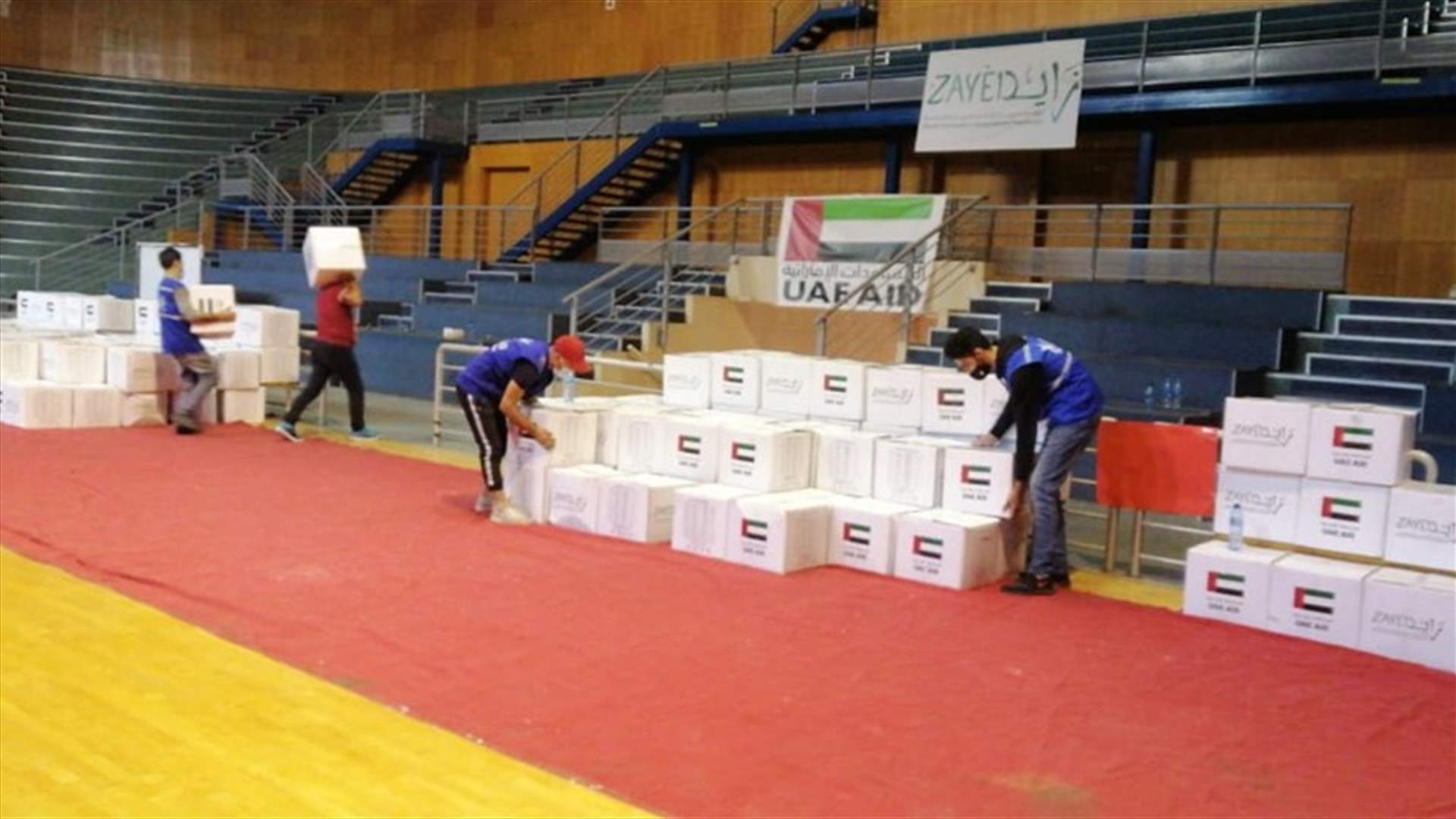 الشامسي خلال إطلاق مبادرة إنسانية إماراتية في لبنان: رسالتنا هي مساعدة الاشقاء والوقوف الى جانبهم