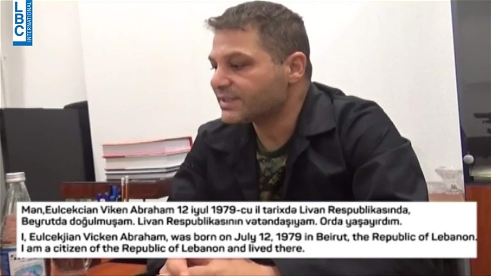 LBCI