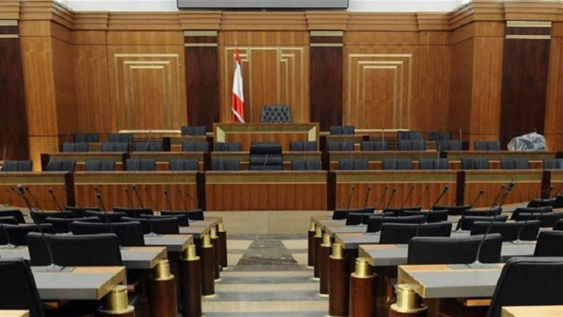 مصادر نيابية لـ"الجمهورية": جلسة اللجان أظهرت وجود نكبة مالية واقتصادية في لبنان