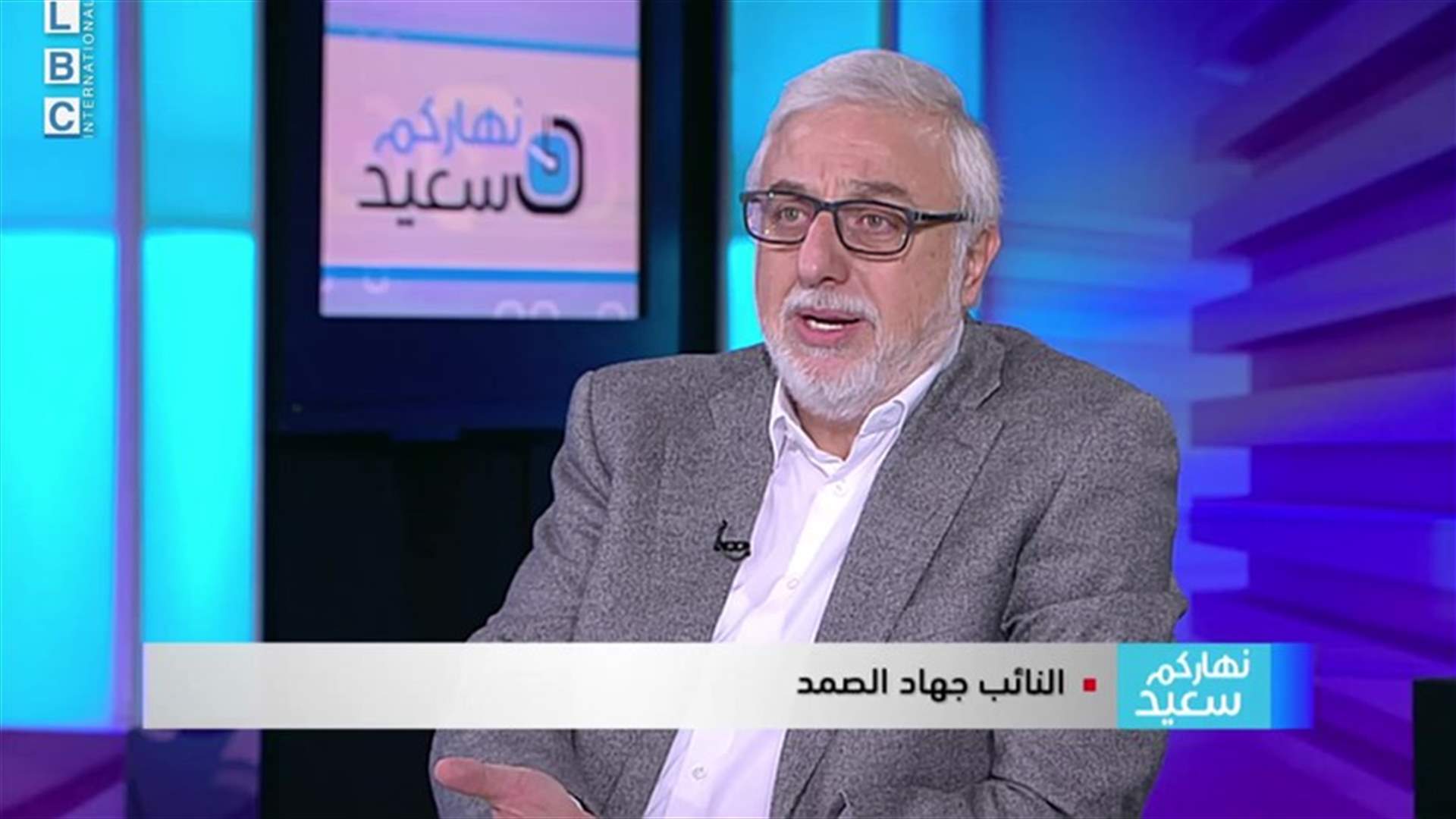 جهاد الصمد للـLBCI: لا ولادة قريبة للحكومة