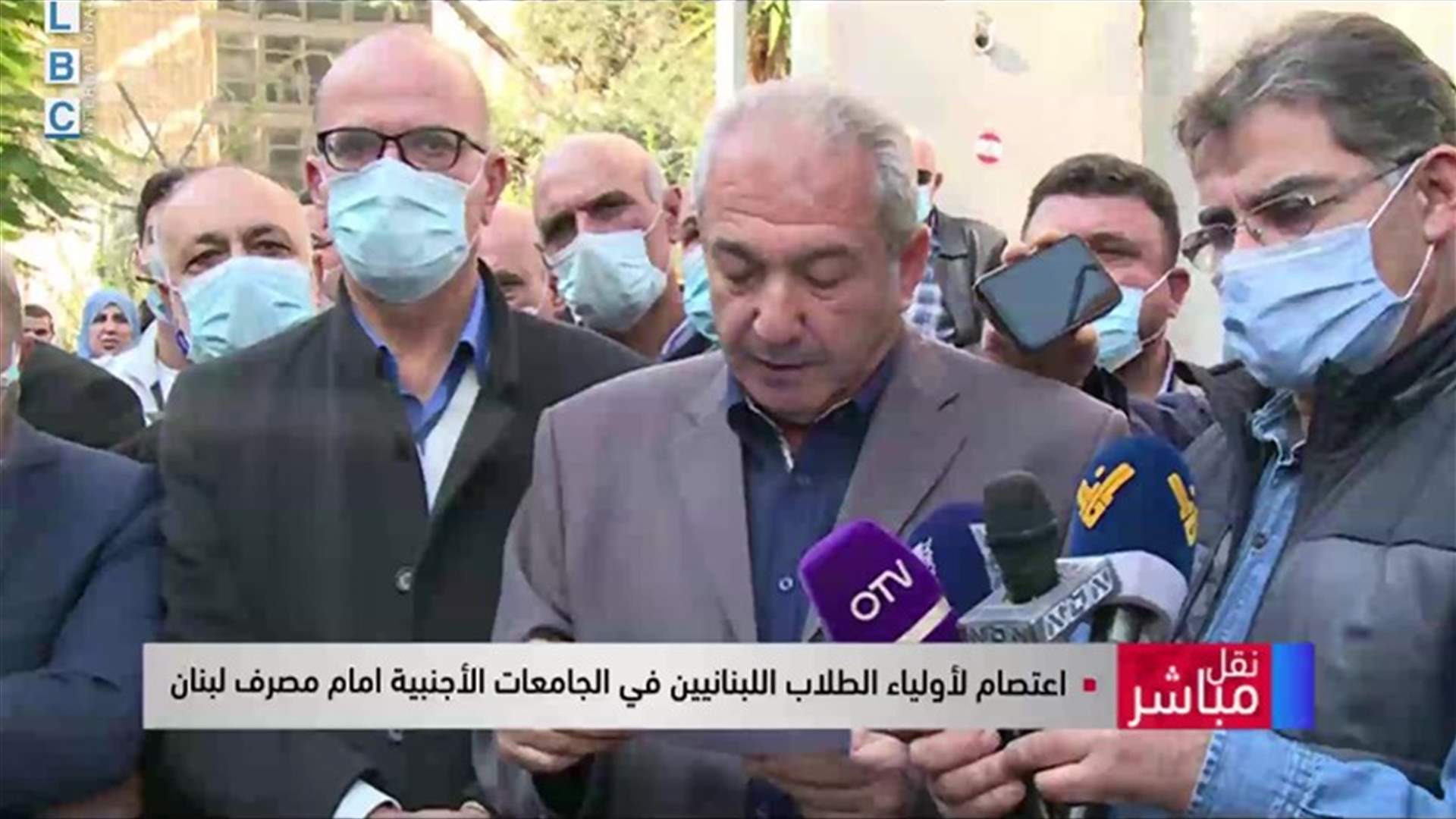 LBCI