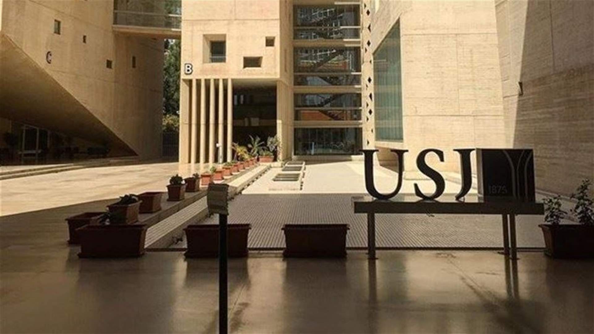 نتائج انتخابات اليسوعية بالأرقام...