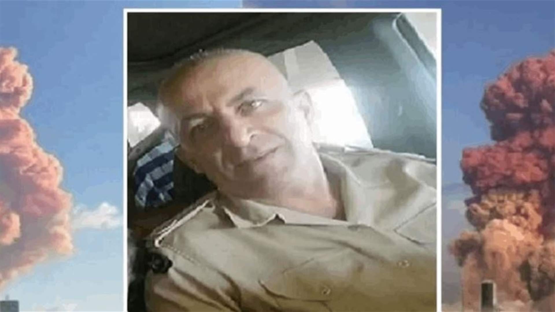 ما حقيقة وجود رابط بين جريمة قتل العقيد منير أبو رجيلي وانفجار المرفأ؟ (الأخبار)