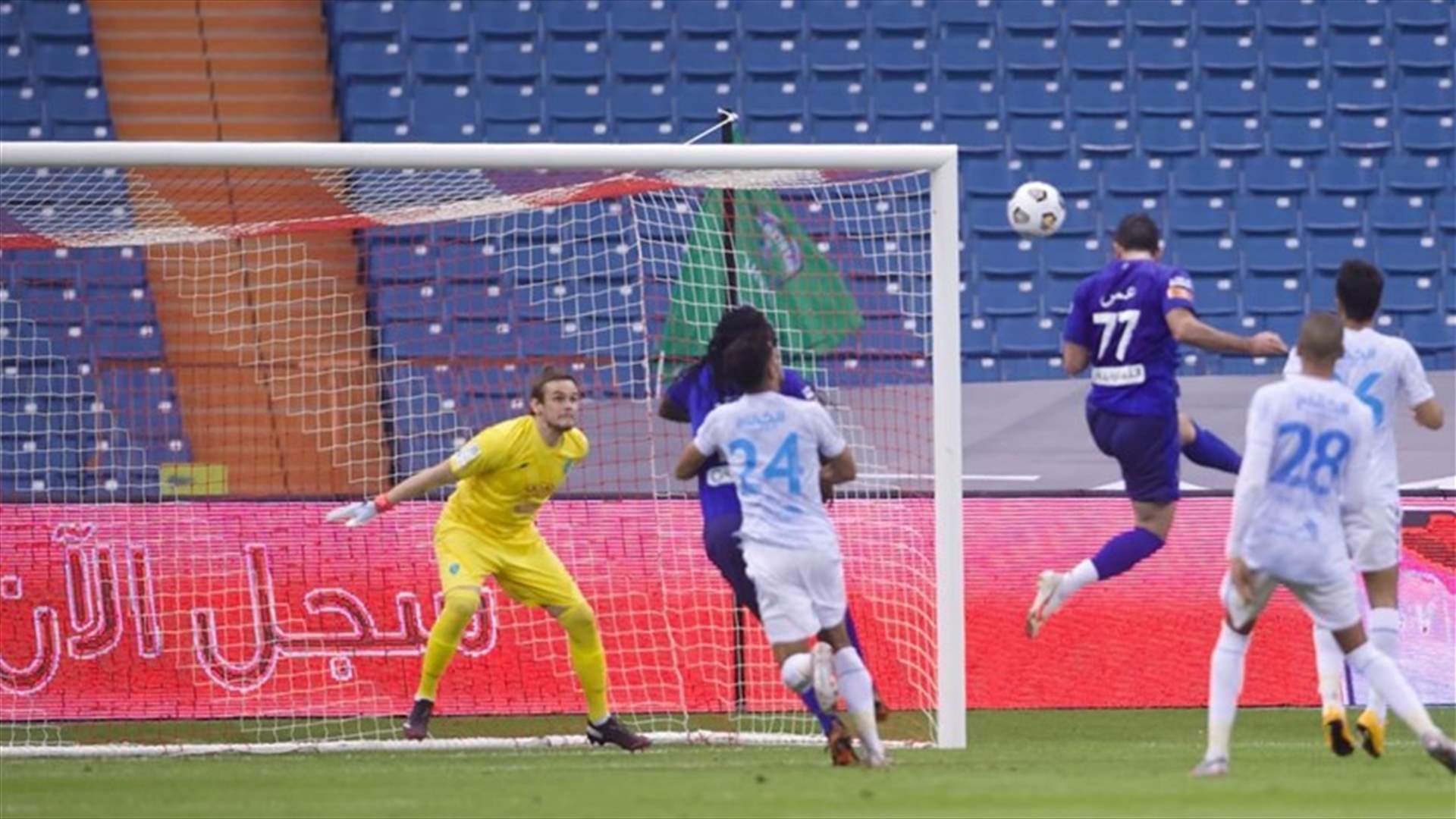 الهلال في صدارة الدوري السعودي لكرة القدم ... والنصر في مأزق