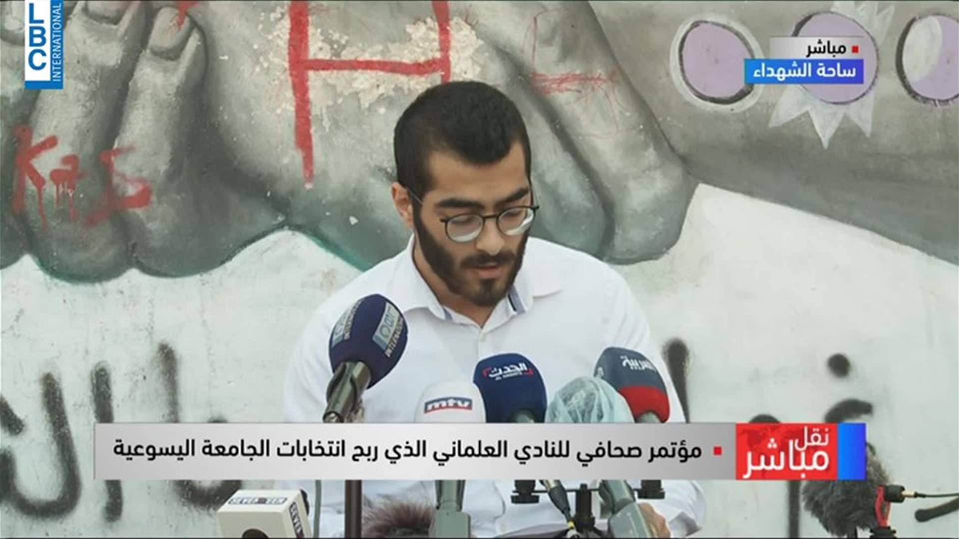 LBCI