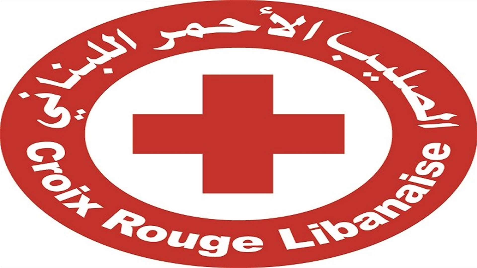 سيارة اسعاف من اليابان للصليب الأحمر اللبناني... كوما: انا مواطنة شرف في صور وسنقدم مساعدات اضافية