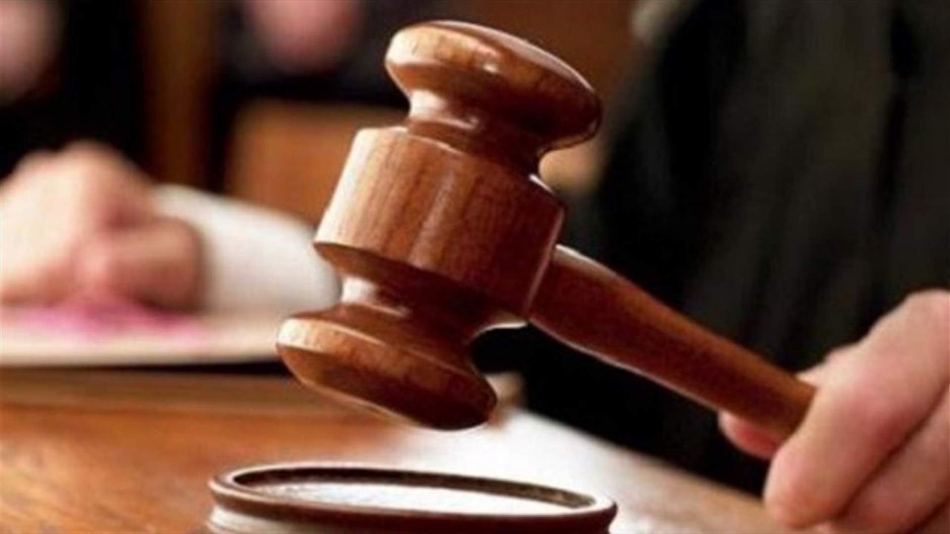 التمييز العسكرية أرجأت محاكمة الحاج وغبش الى 16 كانون الأول