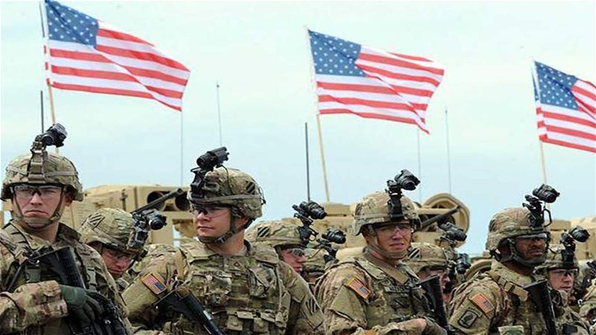 ترامب سيسحب معظم القوات الأميركية من الصومال