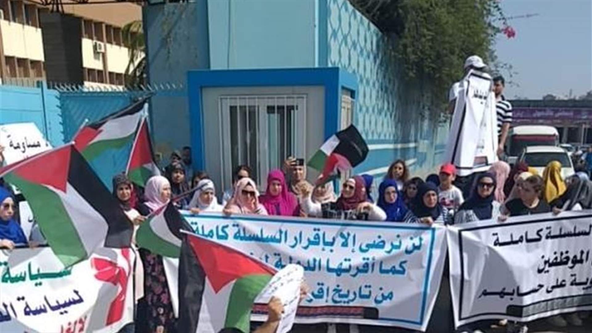 القوى السياسية الفلسطينية اتخذت قراراً بتصعيد التحركات الإحتجاجية لمواجهة قرارات الاونروا ... ماذا في التفاصيل؟ (نداء الوطن)