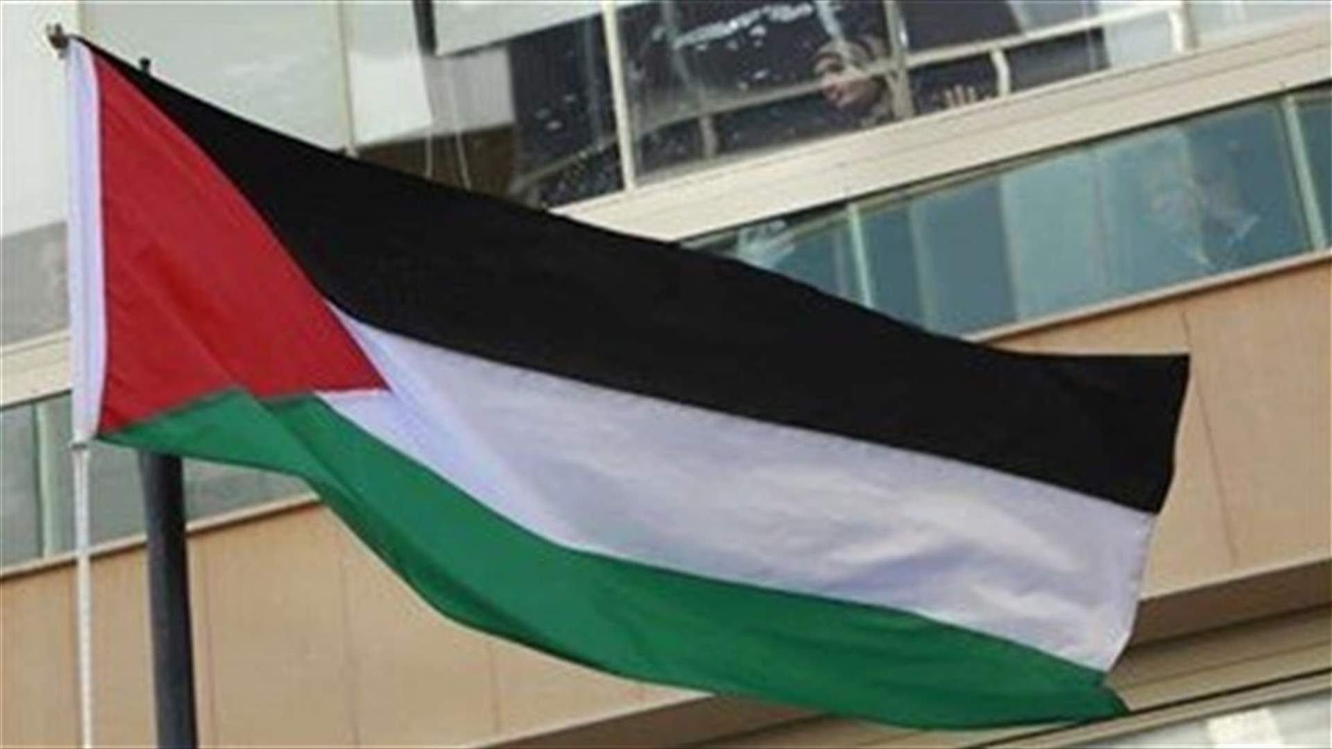Palestinian teen killed by Israeli forces in protest, Palestinians say