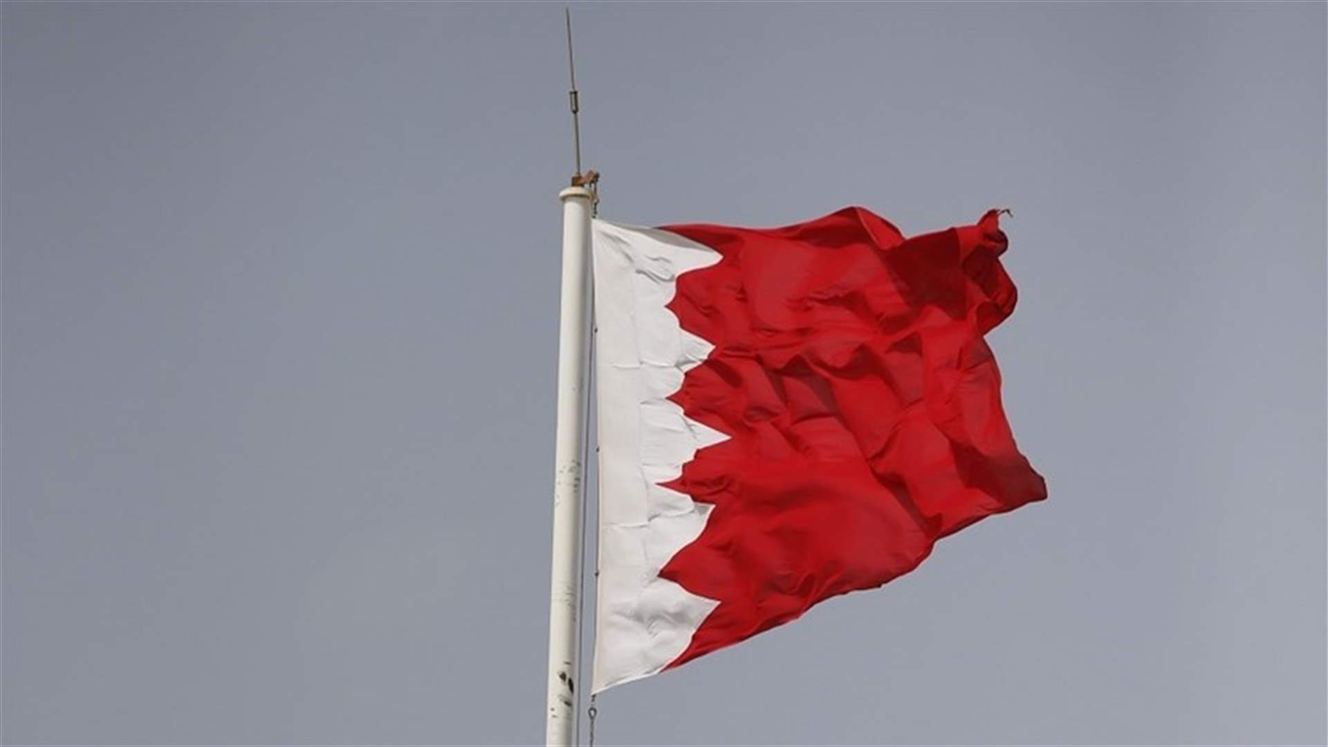 في نفي للتصريحات المنسوبة لوزير التجارة...البحرين تقول إنها لن تسمح باستيراد البضائع المنتجة في المستوطنات الإسرائيلية