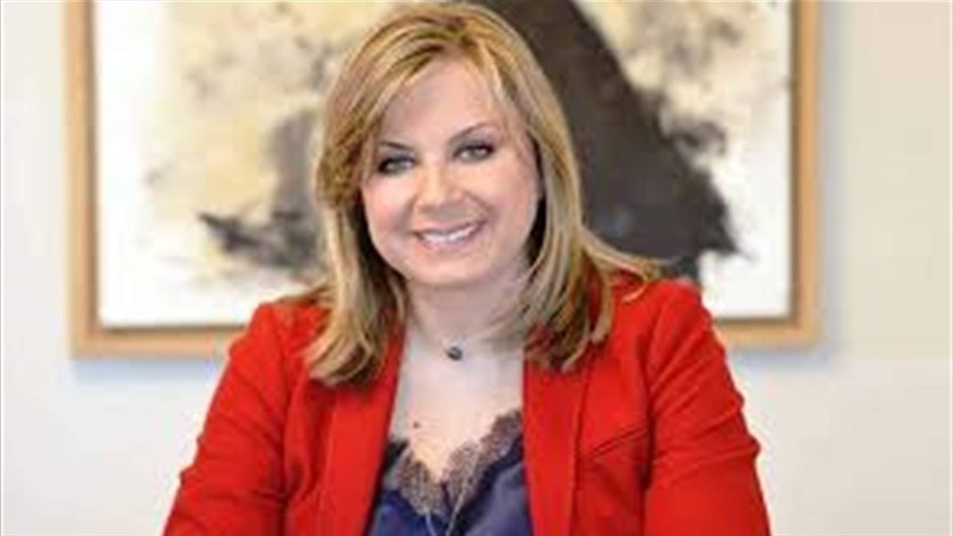 كلودين عون تطالب باعتذار من الـLBCI : هنالك من حرض ومن أقرب المقربين