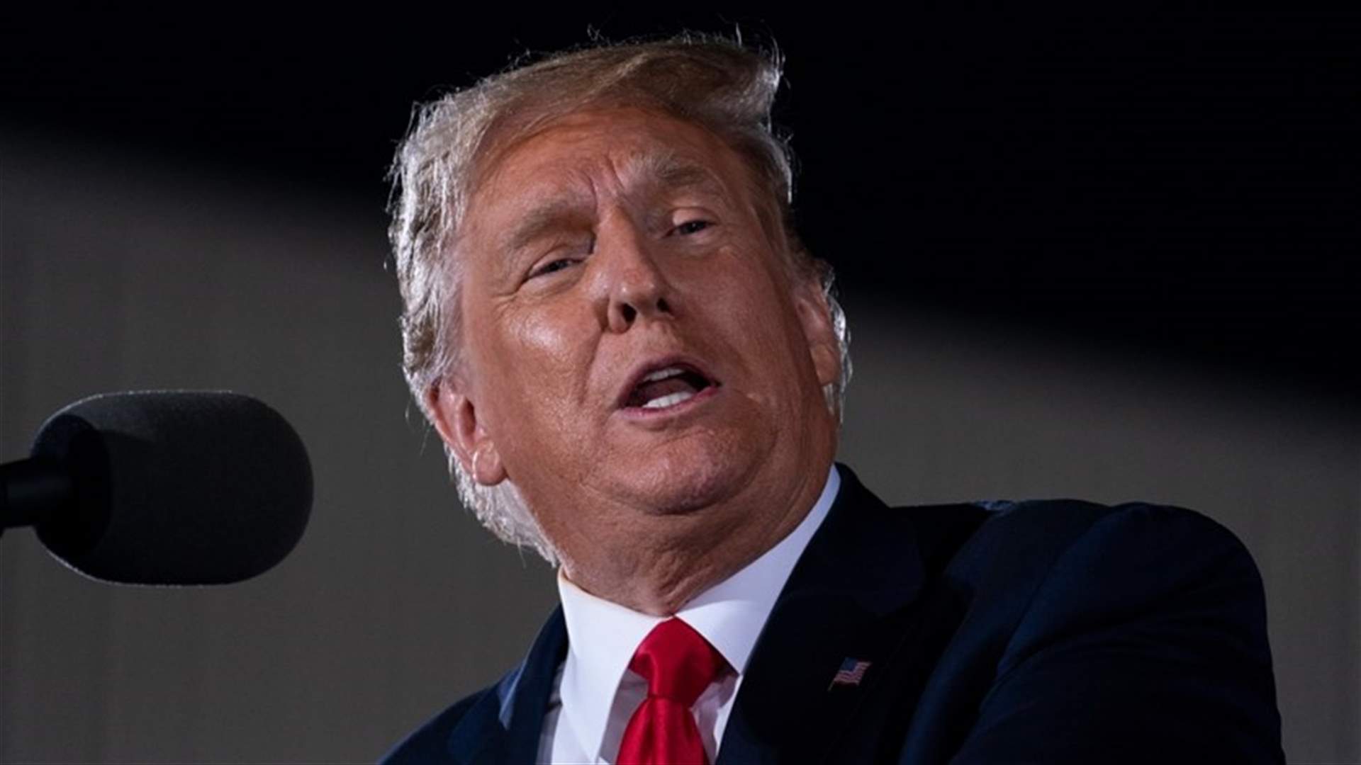 Trump keeps up false claims of widespread fraud at Georgia rally for US senators