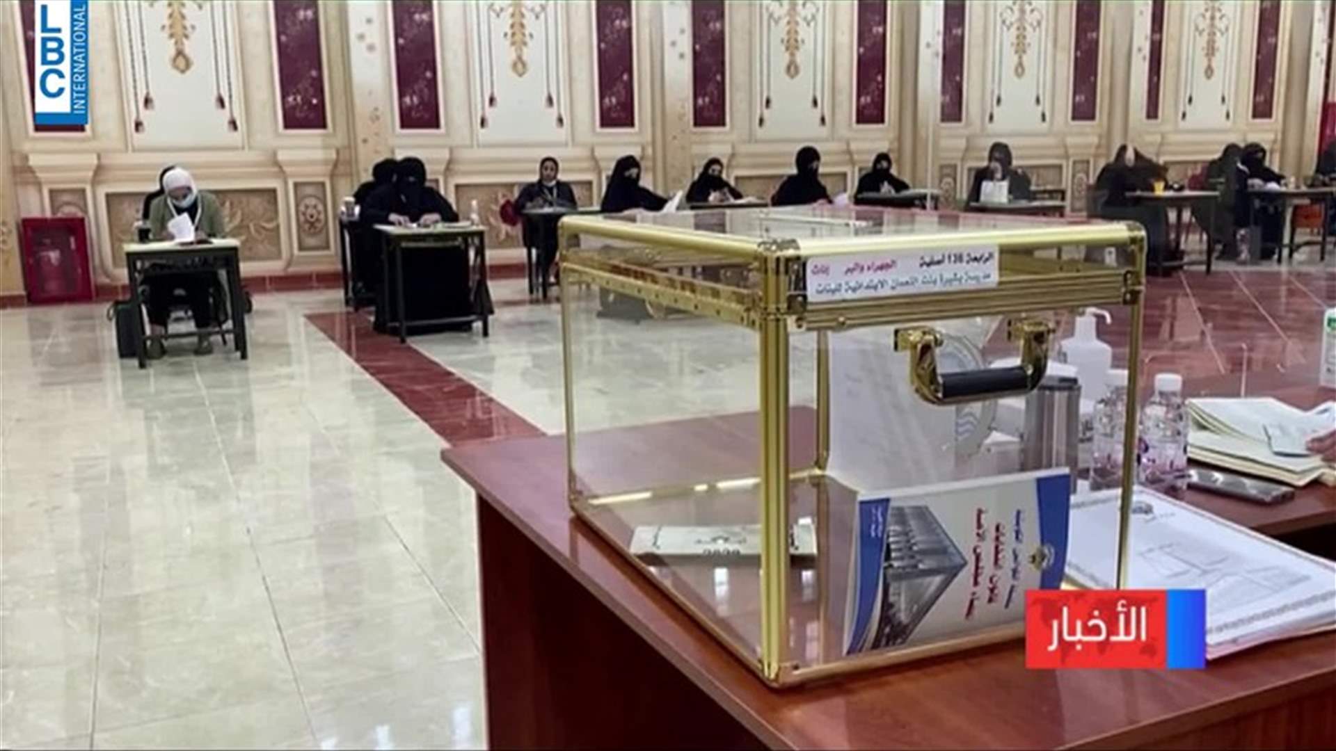LBCI