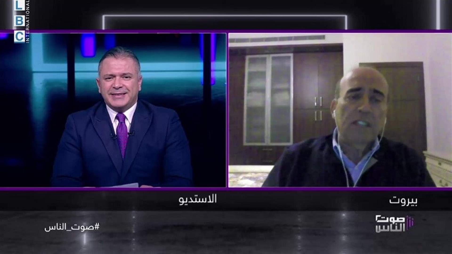 شربل وهبة لـ"صوت الناس": لبنان لن يتنازل عن حقوقه ولتأخذ مفاوضات ترسيم الحدود 10 سنوات او حتى 20 سنة