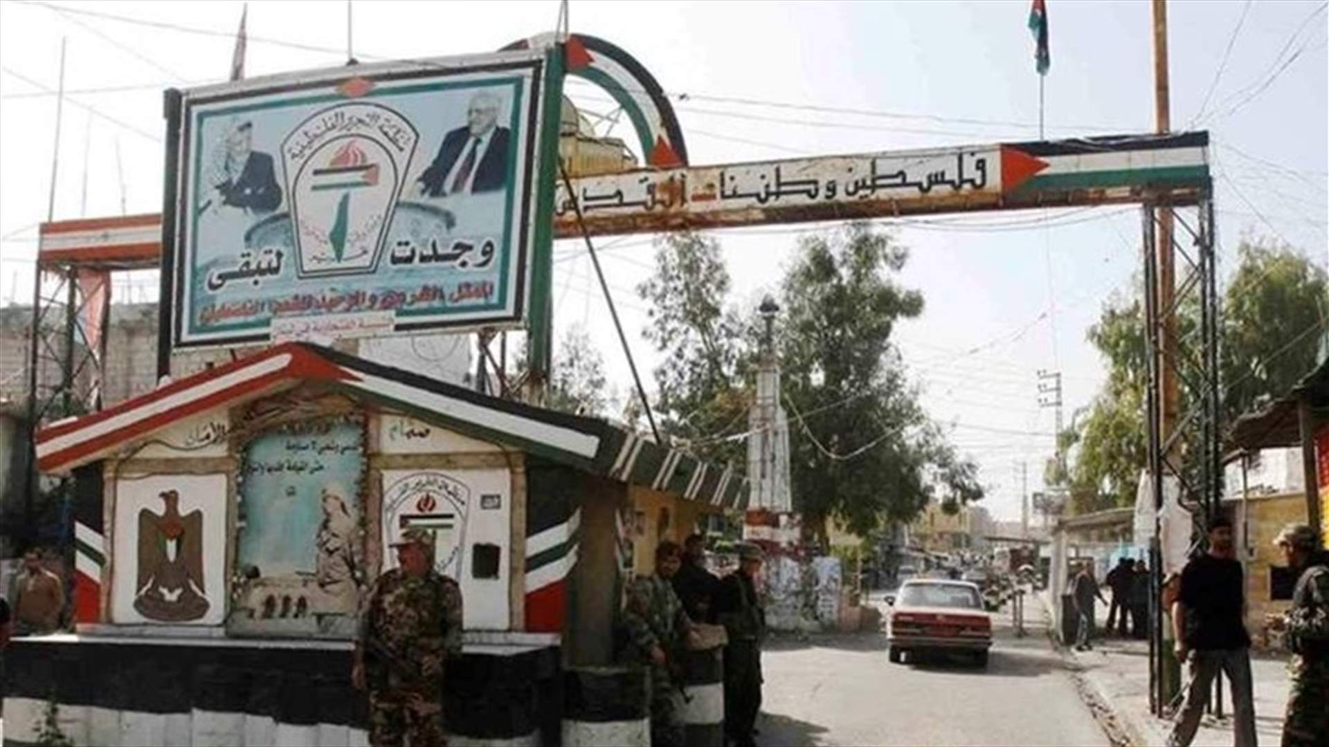 اشكال فردي في عين الحلوة تسبب بتوتر في المخيّم