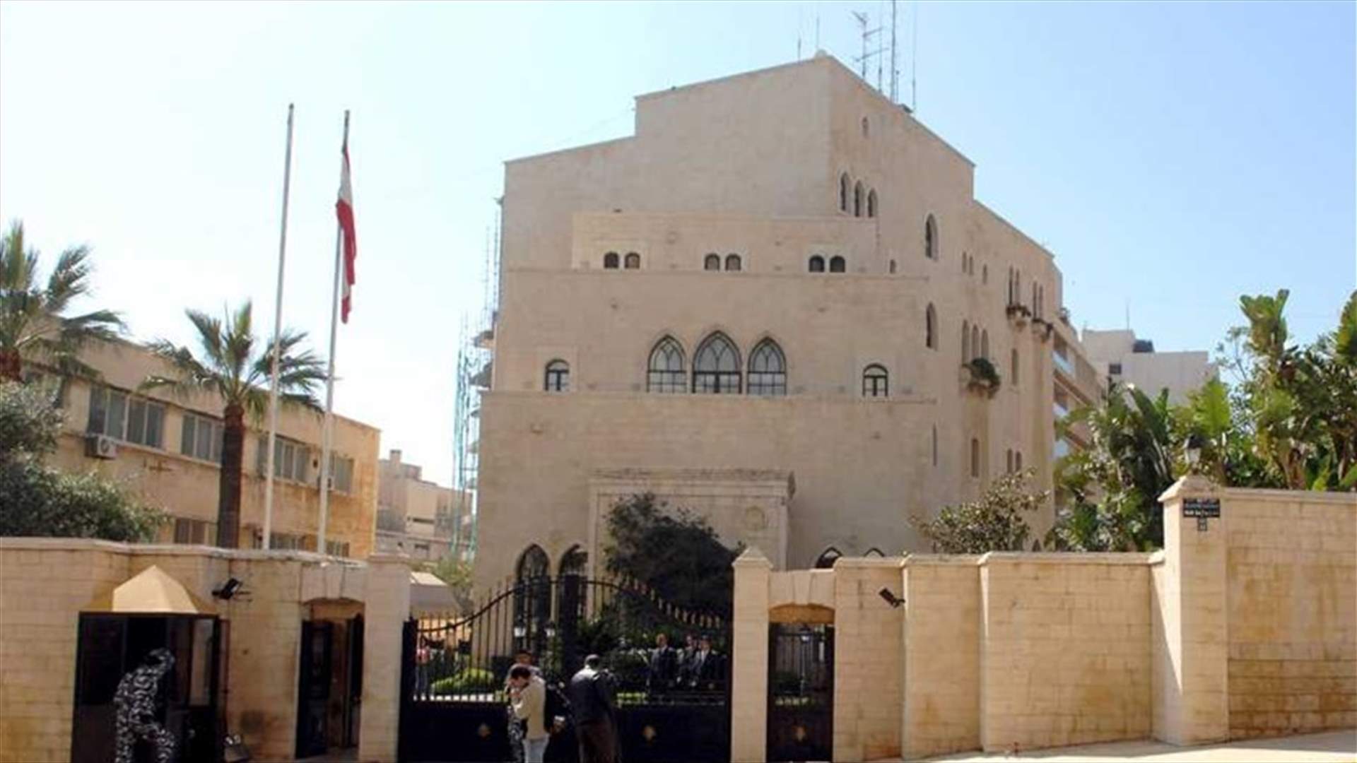 سلسلة لقاءات في عين التينة اليوم ... ماذا في التفاصيل؟