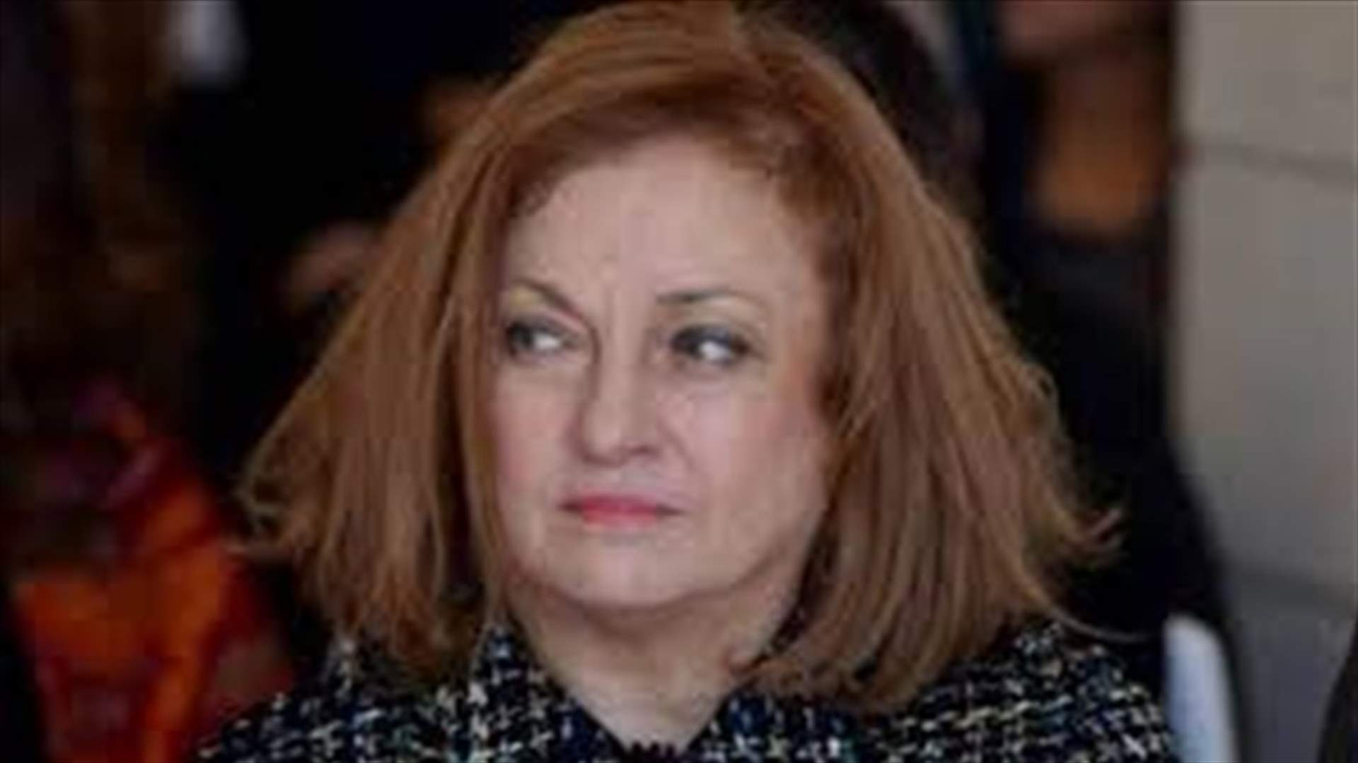 القاضية غادة عون تستدعي رياض سلامة