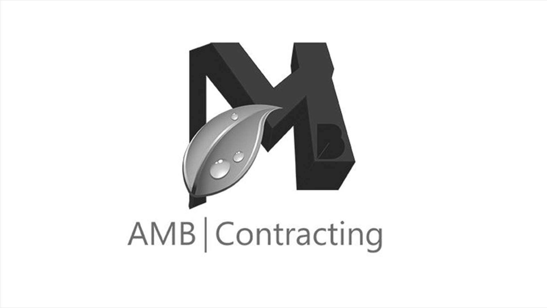 توضيح من شركة AMB Contracting