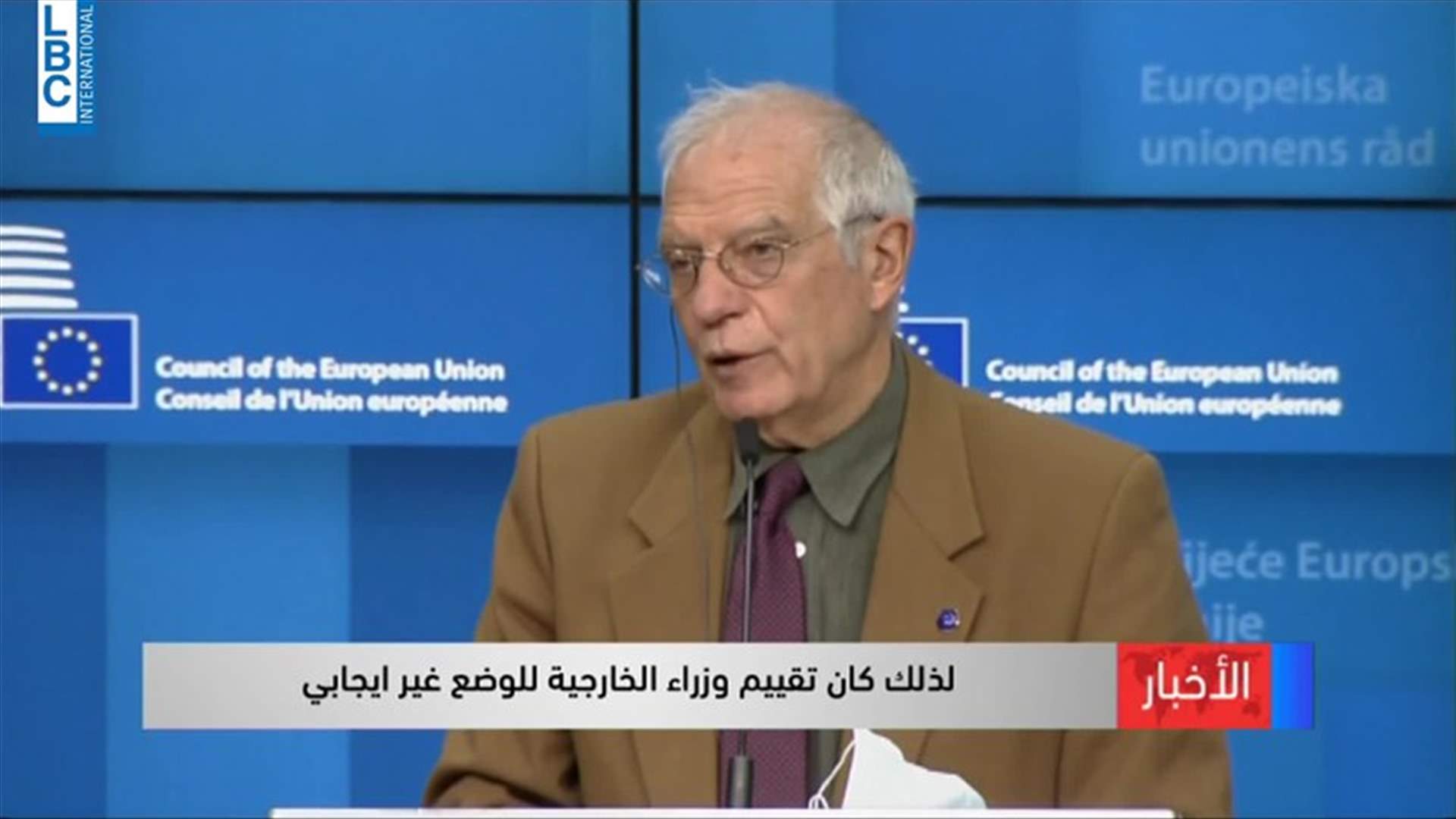 LBCI