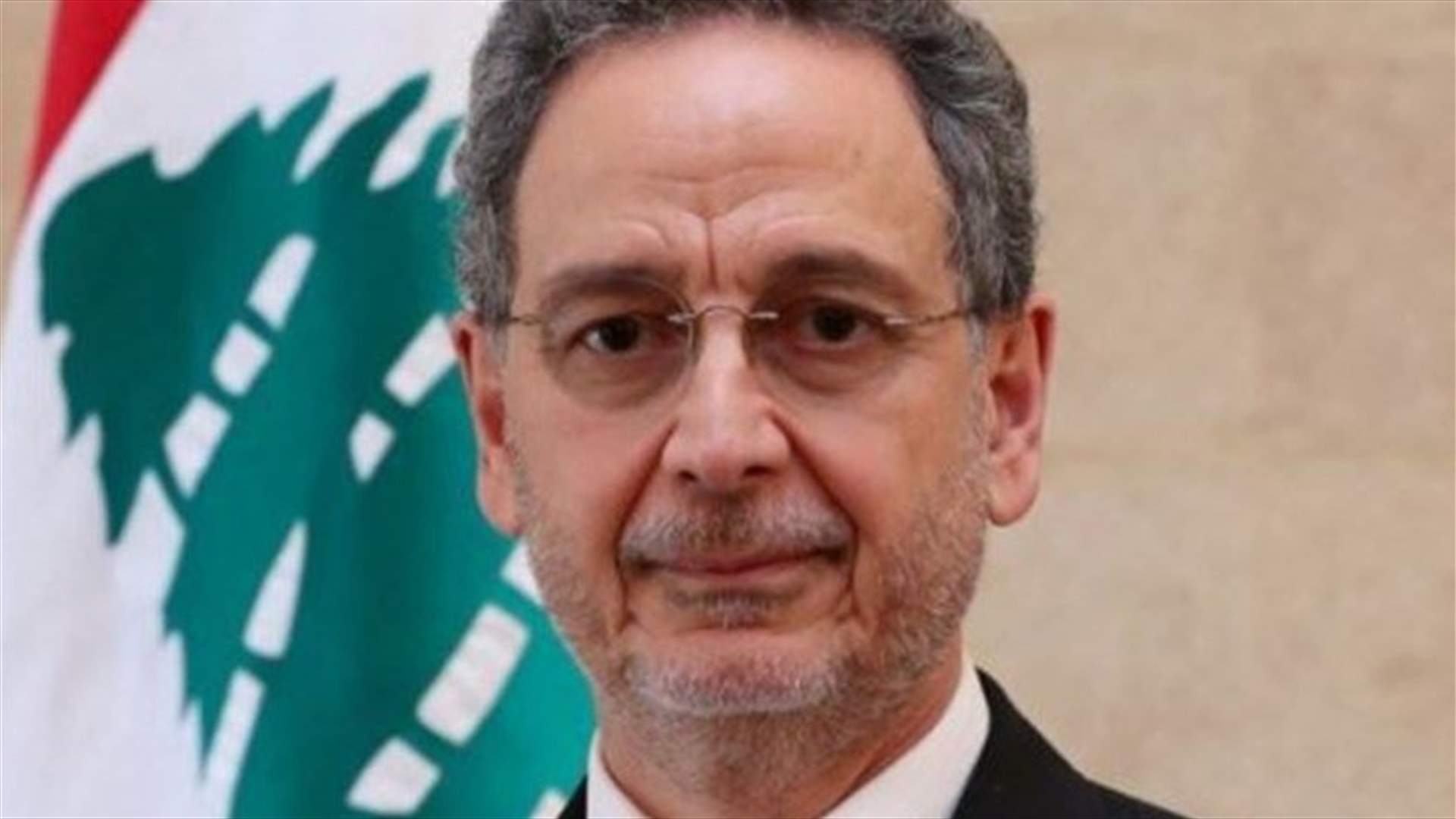 محتجون امام وزارة الاقتصاد ومنزل راوول نعمة