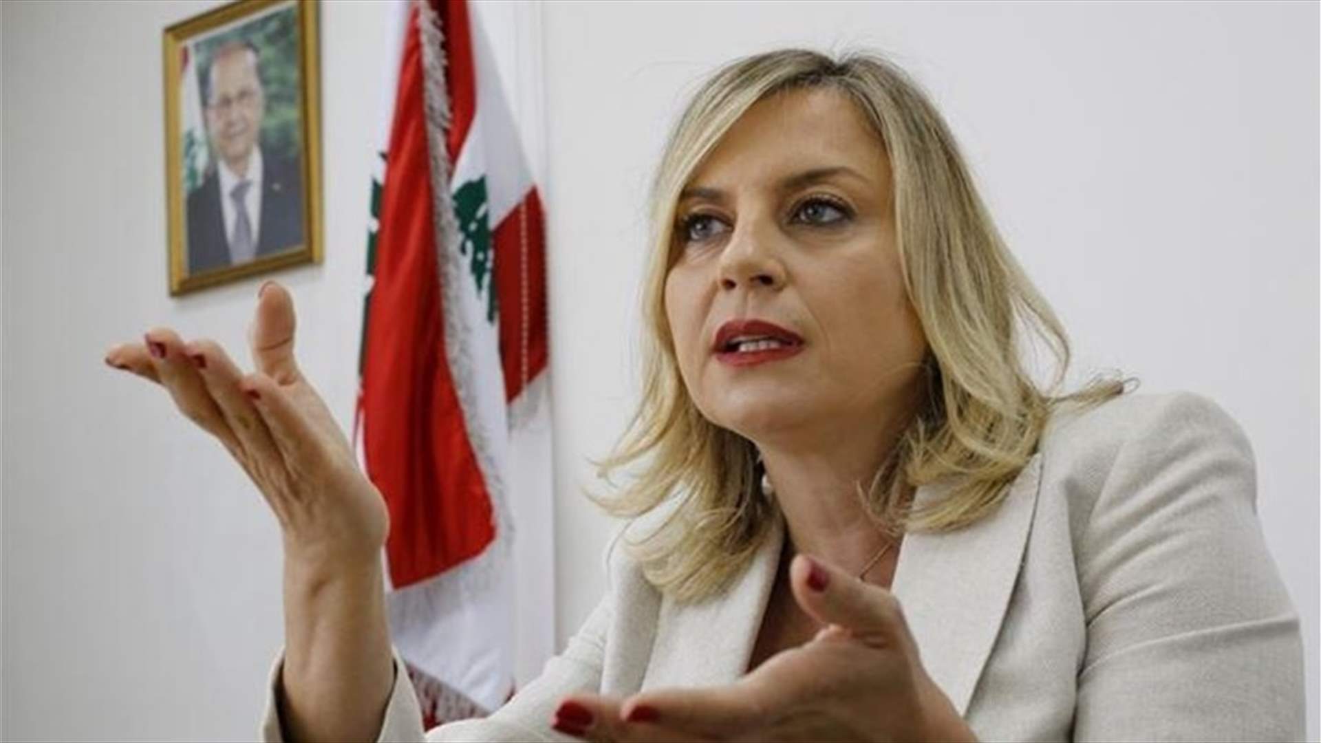 كلودين عون تدّعي على الـLBCI مع اتخاذ صفة الادعاء الشخصي