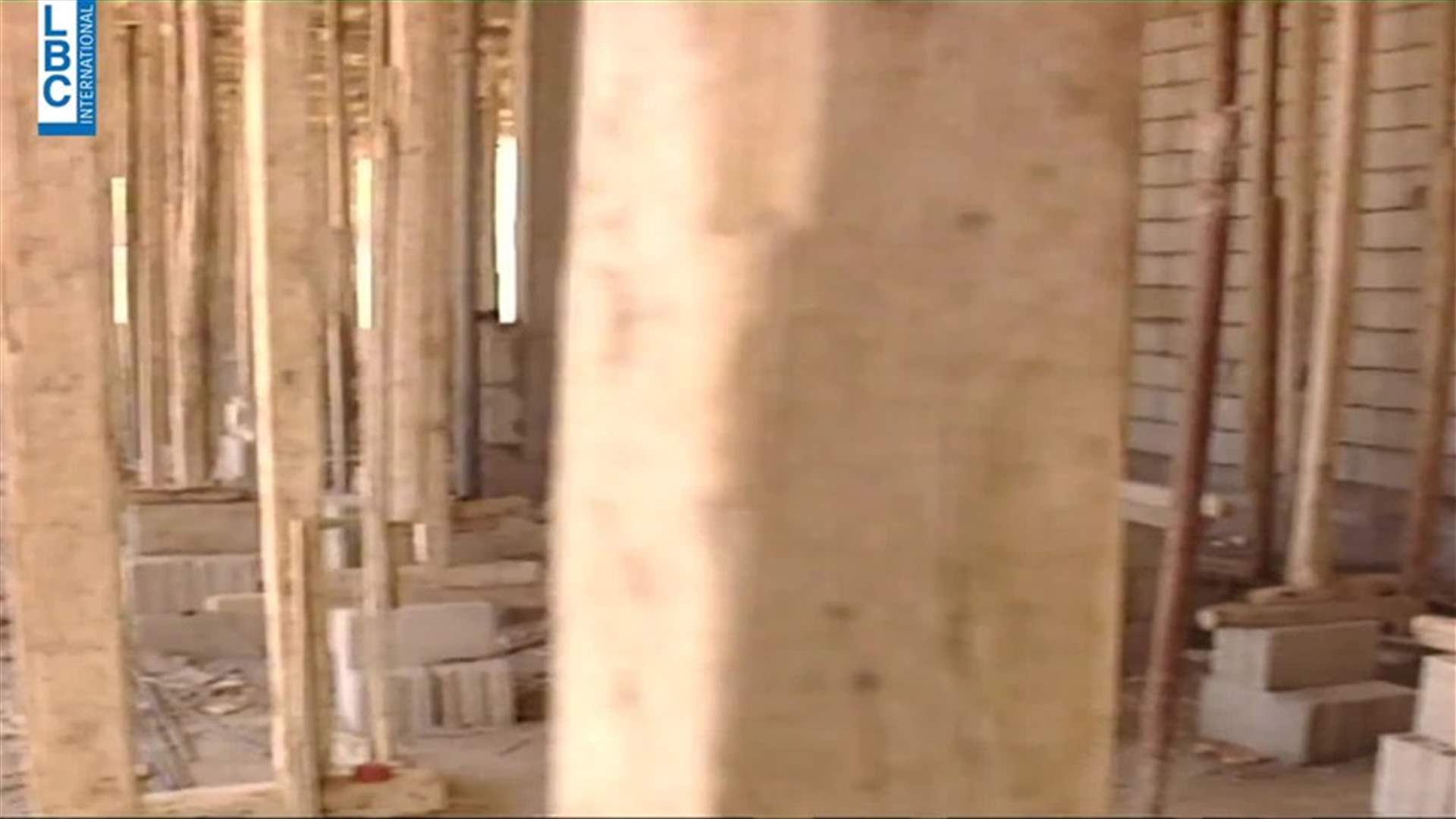 LBCI